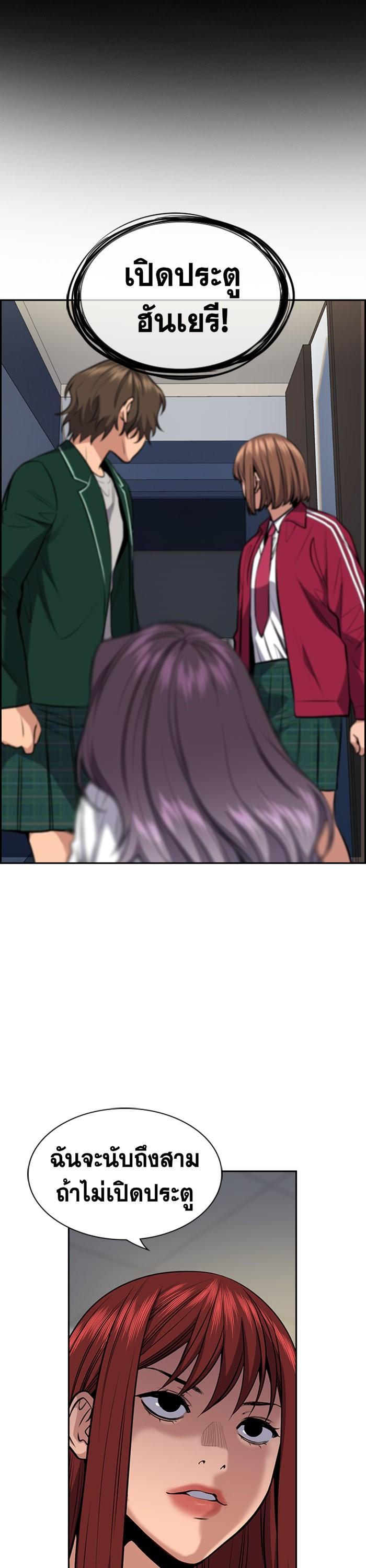 Manga-lc-com อ่านมังงะ อ่านการ์ตูน ออนไลน์ ฟรี True Education ตอนที่ 1 2 3 4 5 6 7 8 9 10 11 12 13 14 ฟรี ไม่มีโฆษณา Manga-lc - อ่าน มังงะ อ่าน การ์ตูน ออนไลน์ อ่านมังงะ ฟรี