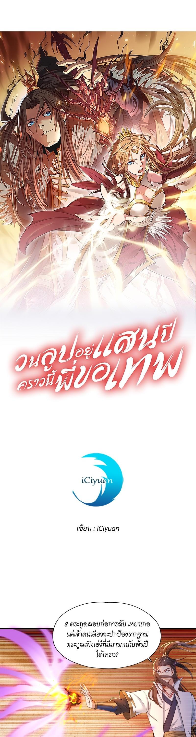 Manga-lc-com อ่านมังงะ อ่านการ์ตูน ออนไลน์ ฟรี The Time of Rebirth ตอนที่ 1 2 3 4 5 6 7 8 9 10 11 12 13 14 ฟรี ไม่มีโฆษณา Manga-lc - อ่าน มังงะ อ่าน การ์ตูน ออนไลน์ อ่านมังงะ ฟรี