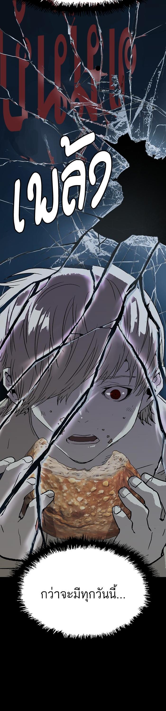 Manga-lc-com อ่านมังงะ อ่านการ์ตูน ออนไลน์ ฟรี Weak Hero ตอนที่ 1 2 3 4 5 6 7 8 9 10 11 12 13 14 ฟรี ไม่มีโฆษณา Manga-lc - อ่าน มังงะ อ่าน การ์ตูน ออนไลน์ อ่านมังงะ ฟรี