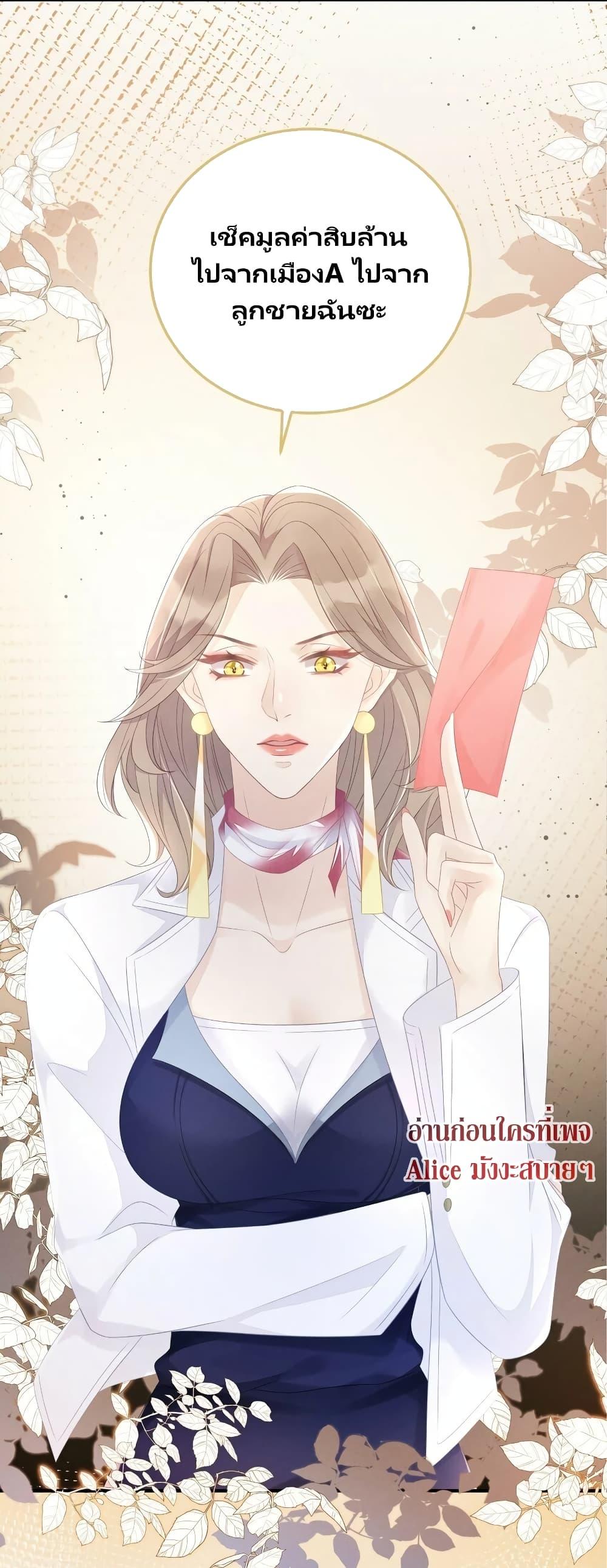 Manga-lc-com อ่านมังงะ อ่านการ์ตูน ออนไลน์ ฟรี AfterWearingt ตอนที่ 1 2 3 4 5 6 7 8 9 10 11 12 13 14 ฟรี ไม่มีโฆษณา Manga-lc - อ่าน มังงะ อ่าน การ์ตูน ออนไลน์ อ่านมังงะ ฟรี