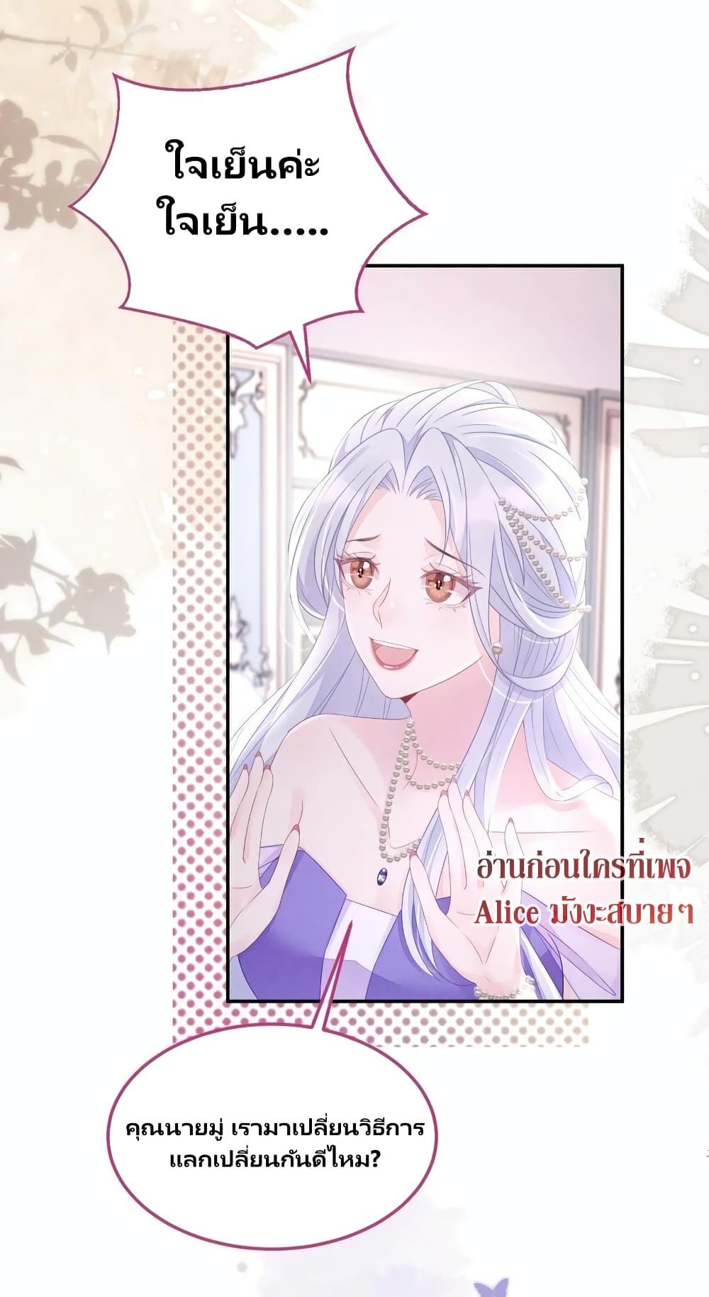 Manga-lc-com อ่านมังงะ อ่านการ์ตูน ออนไลน์ ฟรี AfterWearingt ตอนที่ 1 2 3 4 5 6 7 8 9 10 11 12 13 14 ฟรี ไม่มีโฆษณา Manga-lc - อ่าน มังงะ อ่าน การ์ตูน ออนไลน์ อ่านมังงะ ฟรี