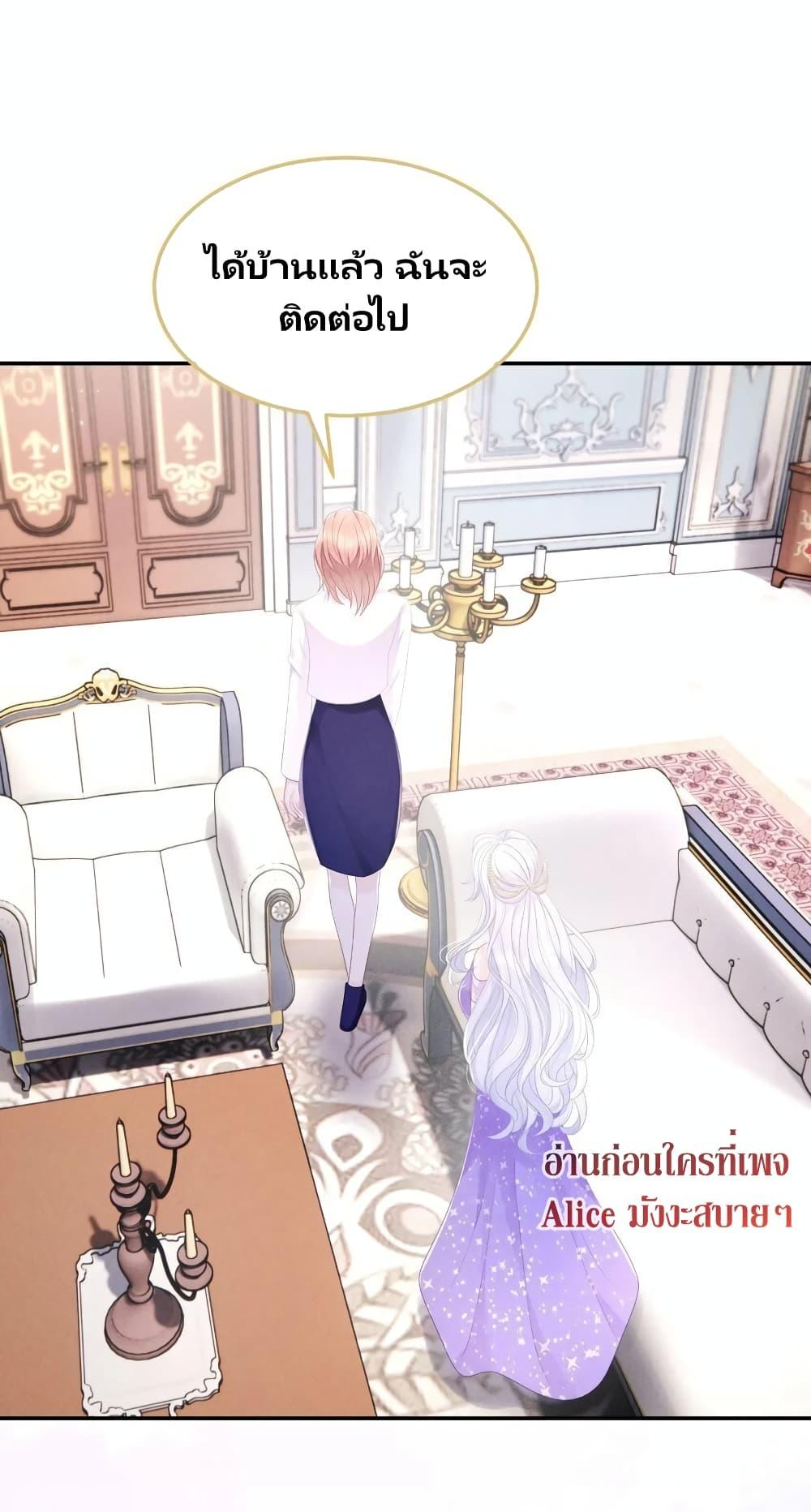 Manga-lc-com อ่านมังงะ อ่านการ์ตูน ออนไลน์ ฟรี AfterWearingt ตอนที่ 1 2 3 4 5 6 7 8 9 10 11 12 13 14 ฟรี ไม่มีโฆษณา Manga-lc - อ่าน มังงะ อ่าน การ์ตูน ออนไลน์ อ่านมังงะ ฟรี