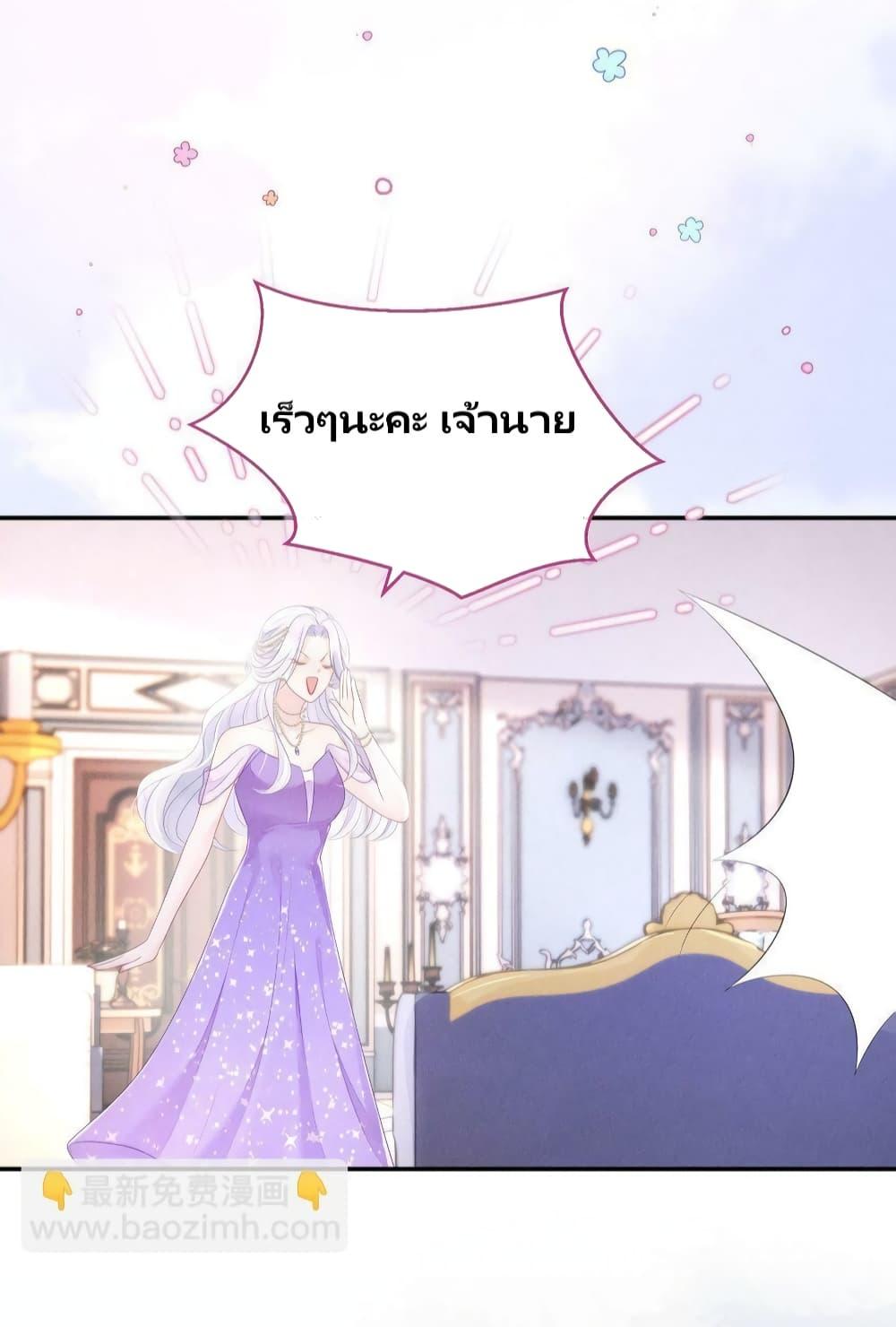 Manga-lc-com อ่านมังงะ อ่านการ์ตูน ออนไลน์ ฟรี AfterWearingt ตอนที่ 1 2 3 4 5 6 7 8 9 10 11 12 13 14 ฟรี ไม่มีโฆษณา Manga-lc - อ่าน มังงะ อ่าน การ์ตูน ออนไลน์ อ่านมังงะ ฟรี