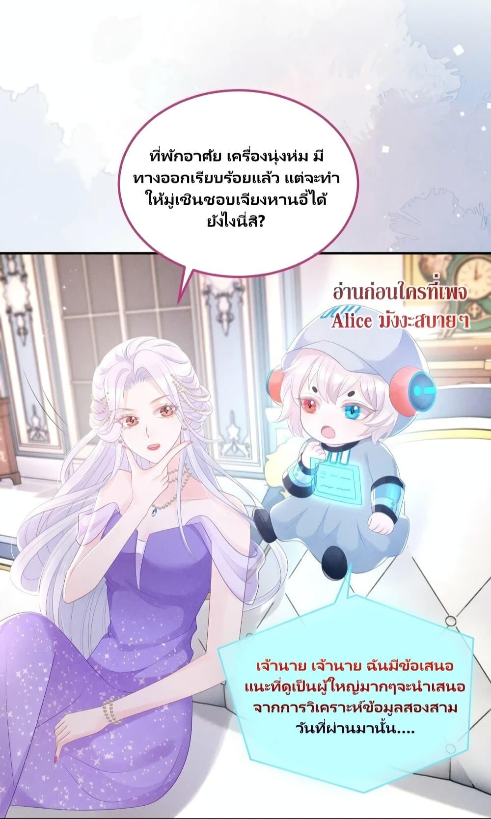 Manga-lc-com อ่านมังงะ อ่านการ์ตูน ออนไลน์ ฟรี AfterWearingt ตอนที่ 1 2 3 4 5 6 7 8 9 10 11 12 13 14 ฟรี ไม่มีโฆษณา Manga-lc - อ่าน มังงะ อ่าน การ์ตูน ออนไลน์ อ่านมังงะ ฟรี
