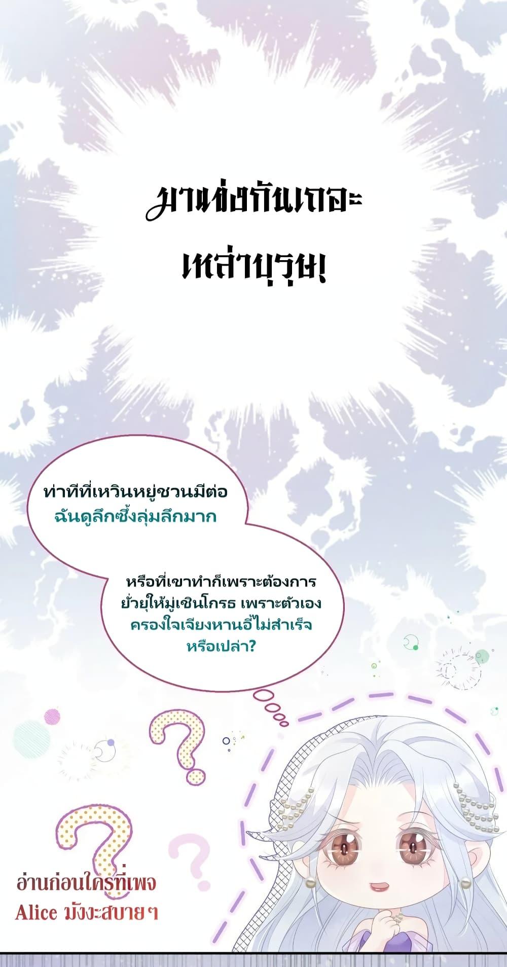 Manga-lc-com อ่านมังงะ อ่านการ์ตูน ออนไลน์ ฟรี AfterWearingt ตอนที่ 1 2 3 4 5 6 7 8 9 10 11 12 13 14 ฟรี ไม่มีโฆษณา Manga-lc - อ่าน มังงะ อ่าน การ์ตูน ออนไลน์ อ่านมังงะ ฟรี