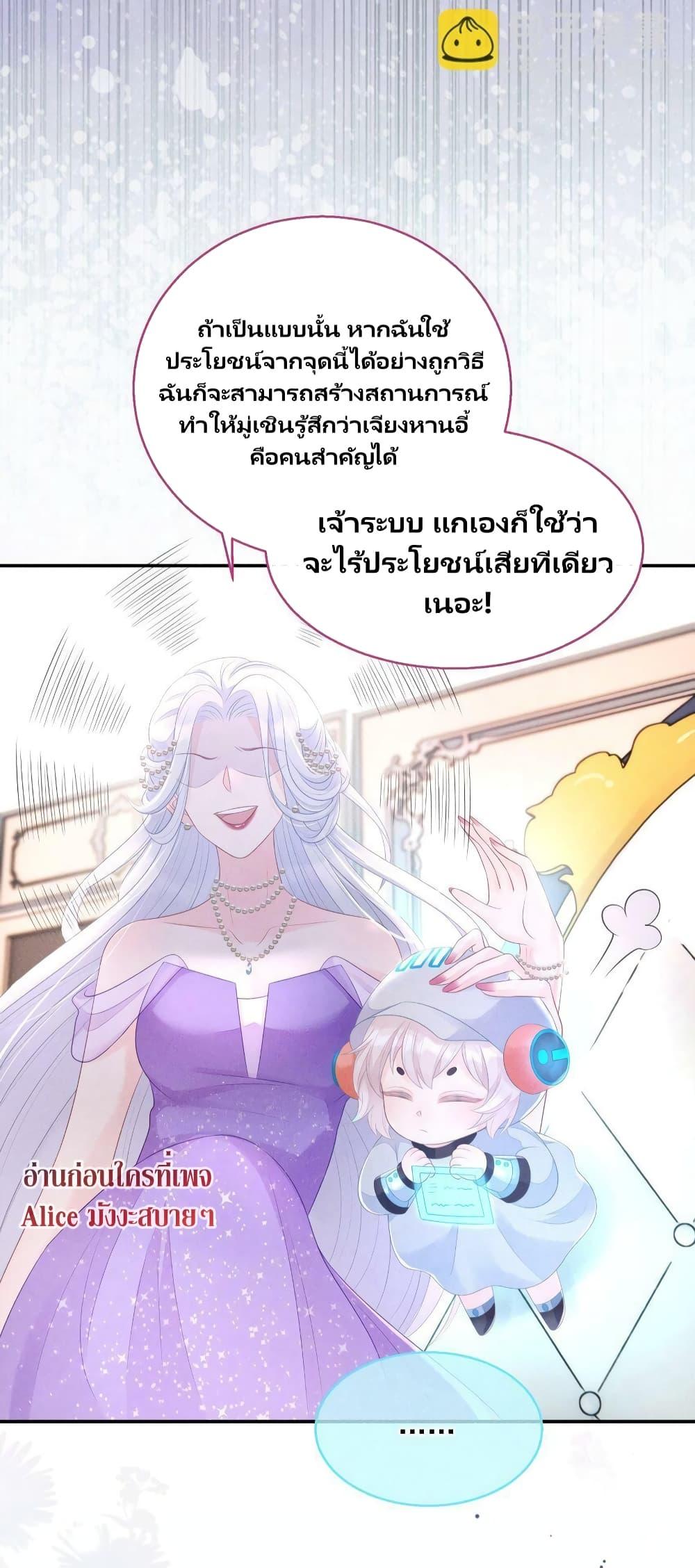 Manga-lc-com อ่านมังงะ อ่านการ์ตูน ออนไลน์ ฟรี AfterWearingt ตอนที่ 1 2 3 4 5 6 7 8 9 10 11 12 13 14 ฟรี ไม่มีโฆษณา Manga-lc - อ่าน มังงะ อ่าน การ์ตูน ออนไลน์ อ่านมังงะ ฟรี