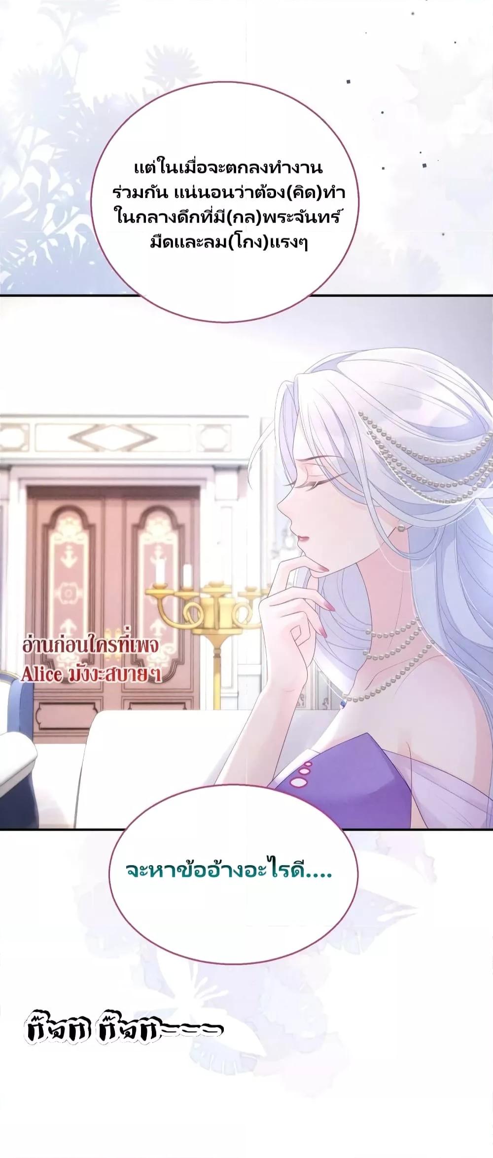 Manga-lc-com อ่านมังงะ อ่านการ์ตูน ออนไลน์ ฟรี AfterWearingt ตอนที่ 1 2 3 4 5 6 7 8 9 10 11 12 13 14 ฟรี ไม่มีโฆษณา Manga-lc - อ่าน มังงะ อ่าน การ์ตูน ออนไลน์ อ่านมังงะ ฟรี
