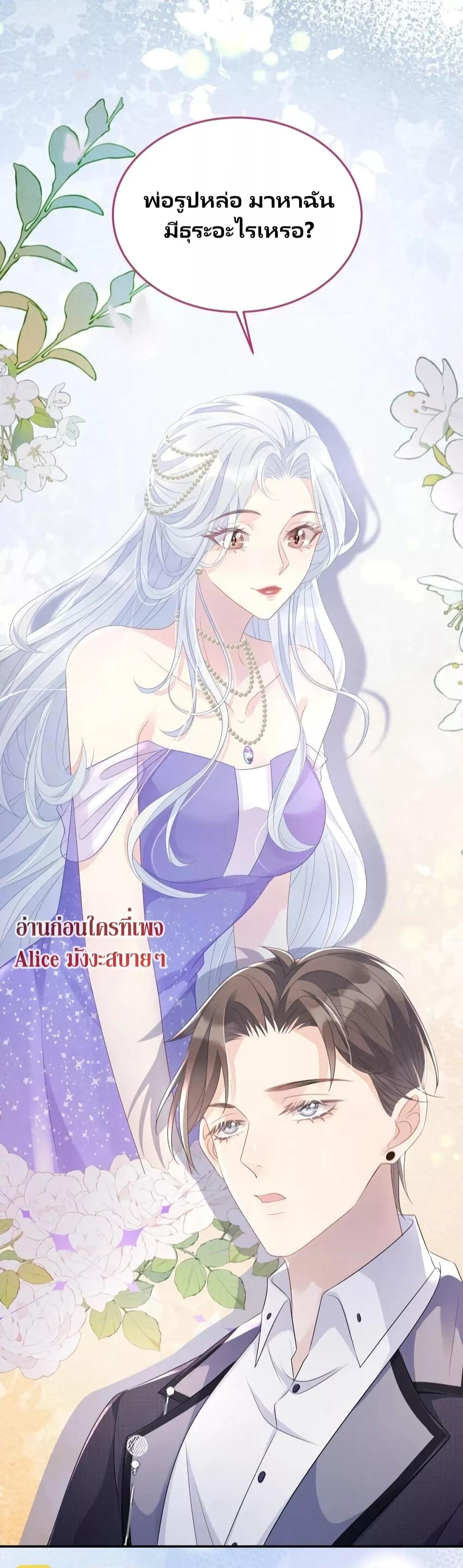 Manga-lc-com อ่านมังงะ อ่านการ์ตูน ออนไลน์ ฟรี AfterWearingt ตอนที่ 1 2 3 4 5 6 7 8 9 10 11 12 13 14 ฟรี ไม่มีโฆษณา Manga-lc - อ่าน มังงะ อ่าน การ์ตูน ออนไลน์ อ่านมังงะ ฟรี