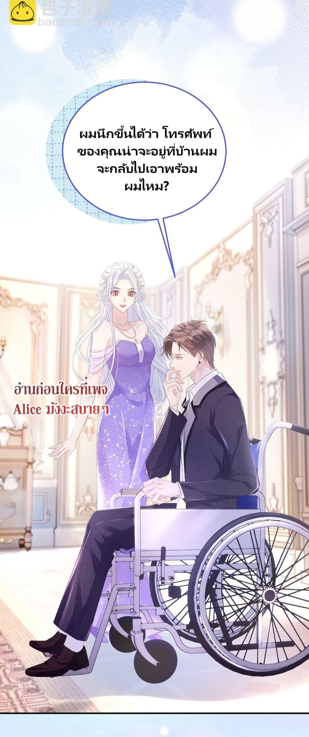 Manga-lc-com อ่านมังงะ อ่านการ์ตูน ออนไลน์ ฟรี AfterWearingt ตอนที่ 1 2 3 4 5 6 7 8 9 10 11 12 13 14 ฟรี ไม่มีโฆษณา Manga-lc - อ่าน มังงะ อ่าน การ์ตูน ออนไลน์ อ่านมังงะ ฟรี