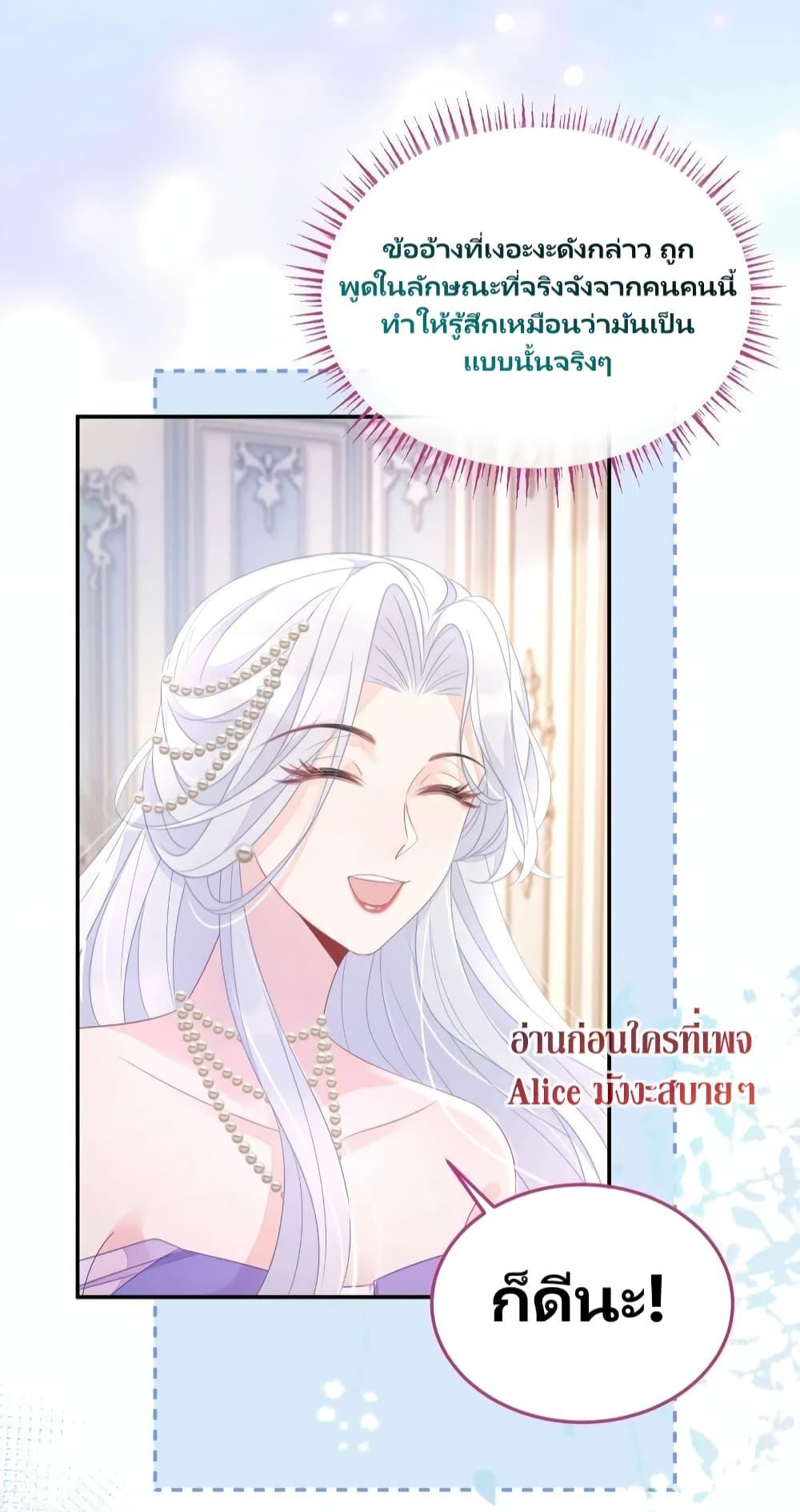 Manga-lc-com อ่านมังงะ อ่านการ์ตูน ออนไลน์ ฟรี AfterWearingt ตอนที่ 1 2 3 4 5 6 7 8 9 10 11 12 13 14 ฟรี ไม่มีโฆษณา Manga-lc - อ่าน มังงะ อ่าน การ์ตูน ออนไลน์ อ่านมังงะ ฟรี