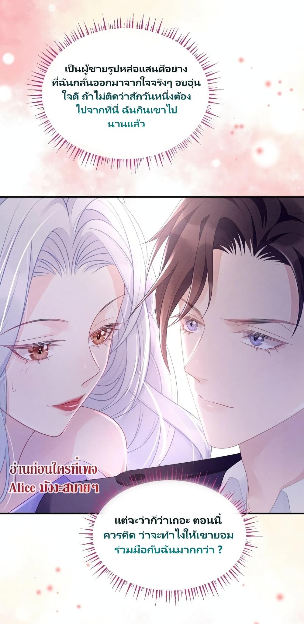 Manga-lc-com อ่านมังงะ อ่านการ์ตูน ออนไลน์ ฟรี AfterWearingt ตอนที่ 1 2 3 4 5 6 7 8 9 10 11 12 13 14 ฟรี ไม่มีโฆษณา Manga-lc - อ่าน มังงะ อ่าน การ์ตูน ออนไลน์ อ่านมังงะ ฟรี
