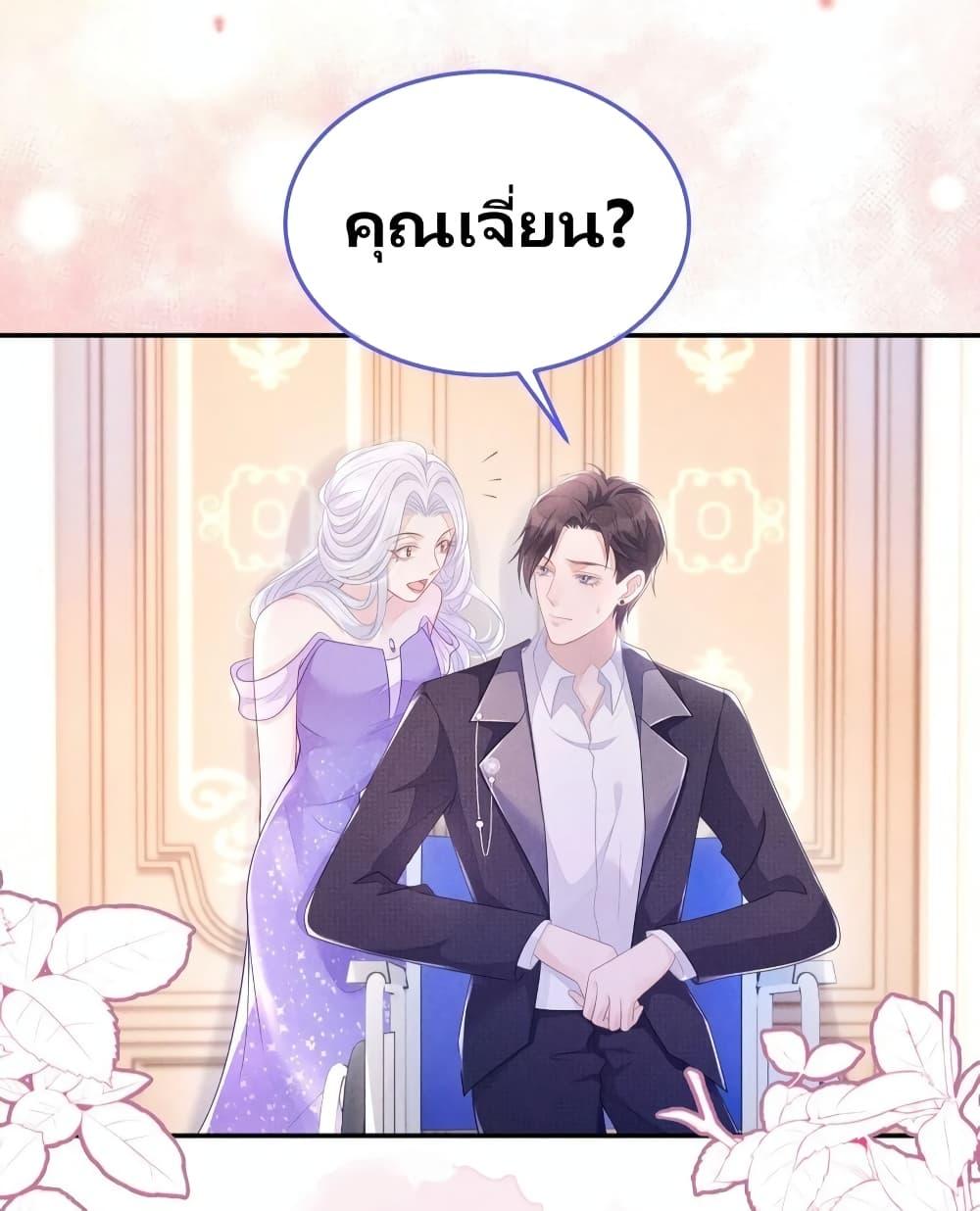 Manga-lc-com อ่านมังงะ อ่านการ์ตูน ออนไลน์ ฟรี AfterWearingt ตอนที่ 1 2 3 4 5 6 7 8 9 10 11 12 13 14 ฟรี ไม่มีโฆษณา Manga-lc - อ่าน มังงะ อ่าน การ์ตูน ออนไลน์ อ่านมังงะ ฟรี