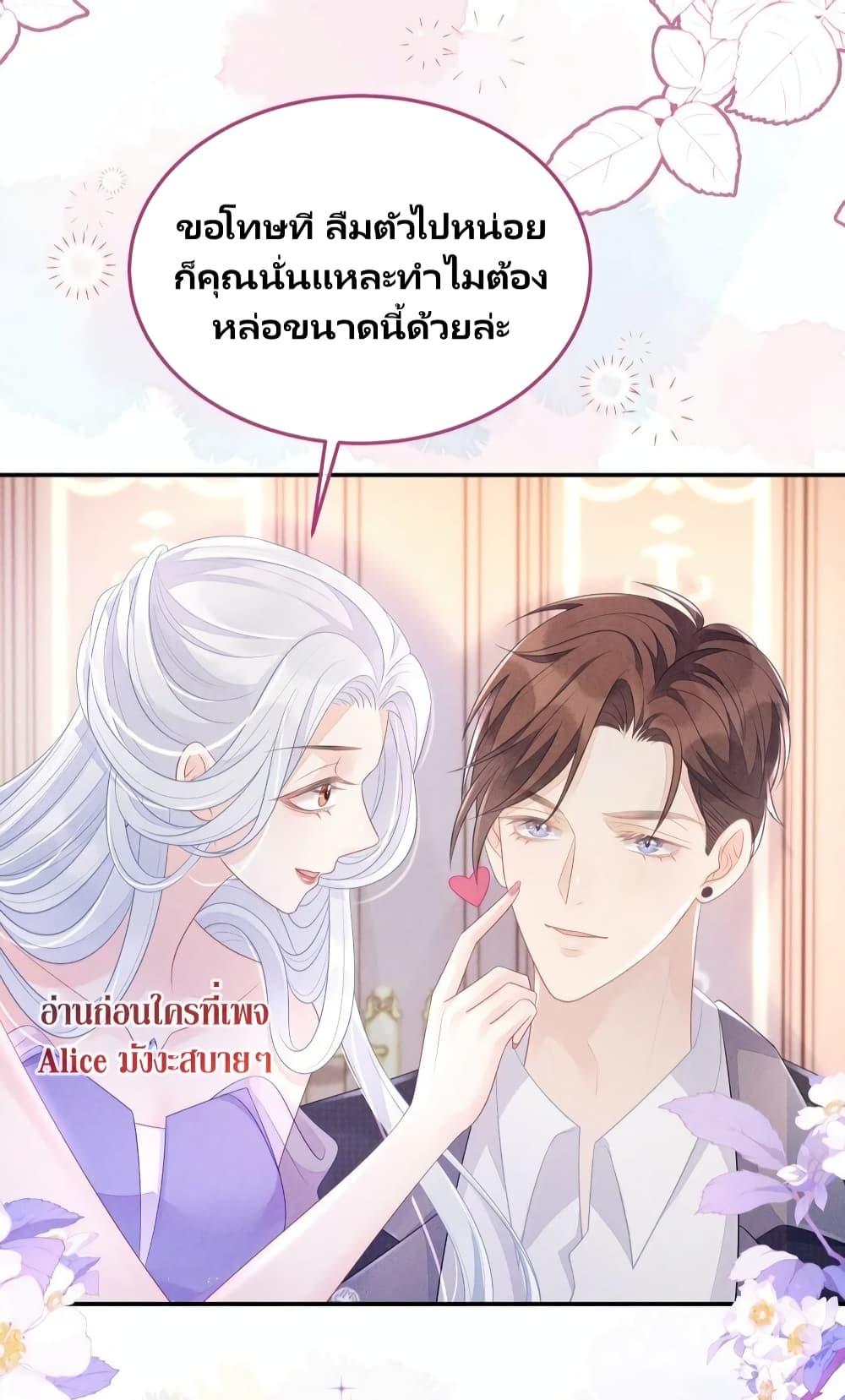 Manga-lc-com อ่านมังงะ อ่านการ์ตูน ออนไลน์ ฟรี AfterWearingt ตอนที่ 1 2 3 4 5 6 7 8 9 10 11 12 13 14 ฟรี ไม่มีโฆษณา Manga-lc - อ่าน มังงะ อ่าน การ์ตูน ออนไลน์ อ่านมังงะ ฟรี