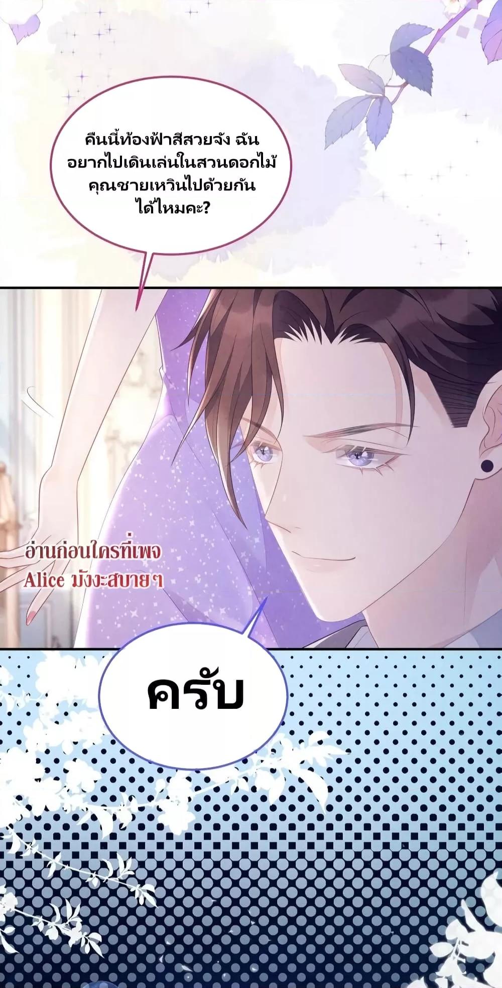 Manga-lc-com อ่านมังงะ อ่านการ์ตูน ออนไลน์ ฟรี AfterWearingt ตอนที่ 1 2 3 4 5 6 7 8 9 10 11 12 13 14 ฟรี ไม่มีโฆษณา Manga-lc - อ่าน มังงะ อ่าน การ์ตูน ออนไลน์ อ่านมังงะ ฟรี