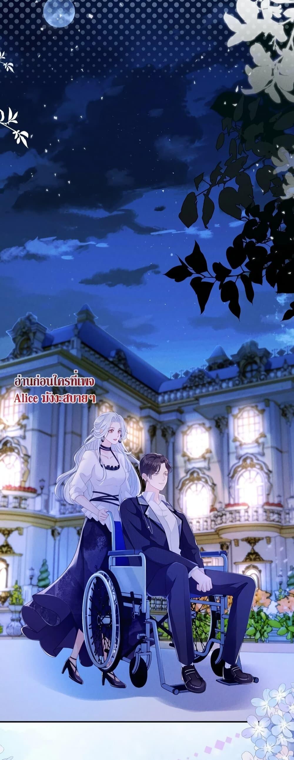 Manga-lc-com อ่านมังงะ อ่านการ์ตูน ออนไลน์ ฟรี AfterWearingt ตอนที่ 1 2 3 4 5 6 7 8 9 10 11 12 13 14 ฟรี ไม่มีโฆษณา Manga-lc - อ่าน มังงะ อ่าน การ์ตูน ออนไลน์ อ่านมังงะ ฟรี