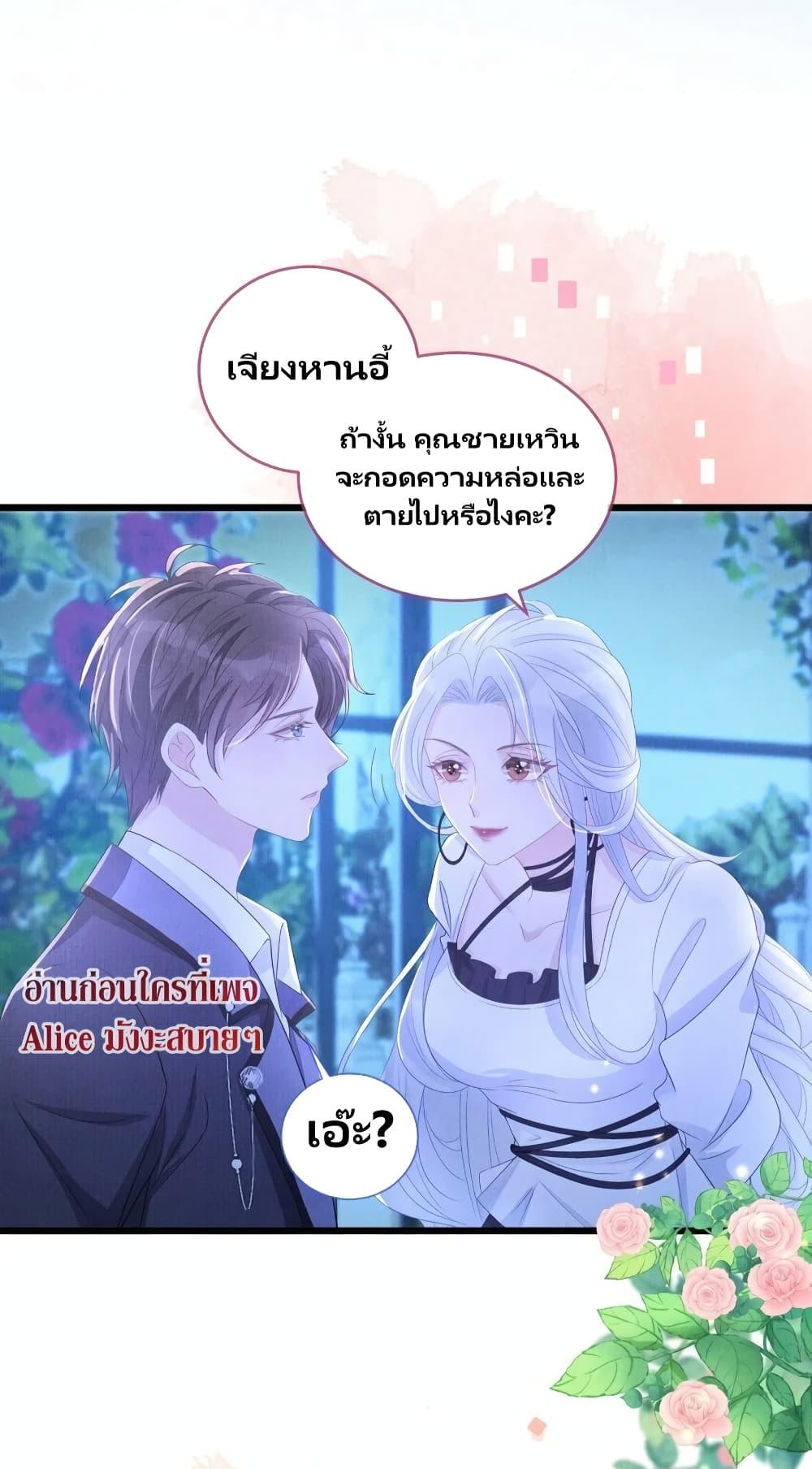 Manga-lc-com อ่านมังงะ อ่านการ์ตูน ออนไลน์ ฟรี AfterWearingt ตอนที่ 1 2 3 4 5 6 7 8 9 10 11 12 13 14 ฟรี ไม่มีโฆษณา Manga-lc - อ่าน มังงะ อ่าน การ์ตูน ออนไลน์ อ่านมังงะ ฟรี