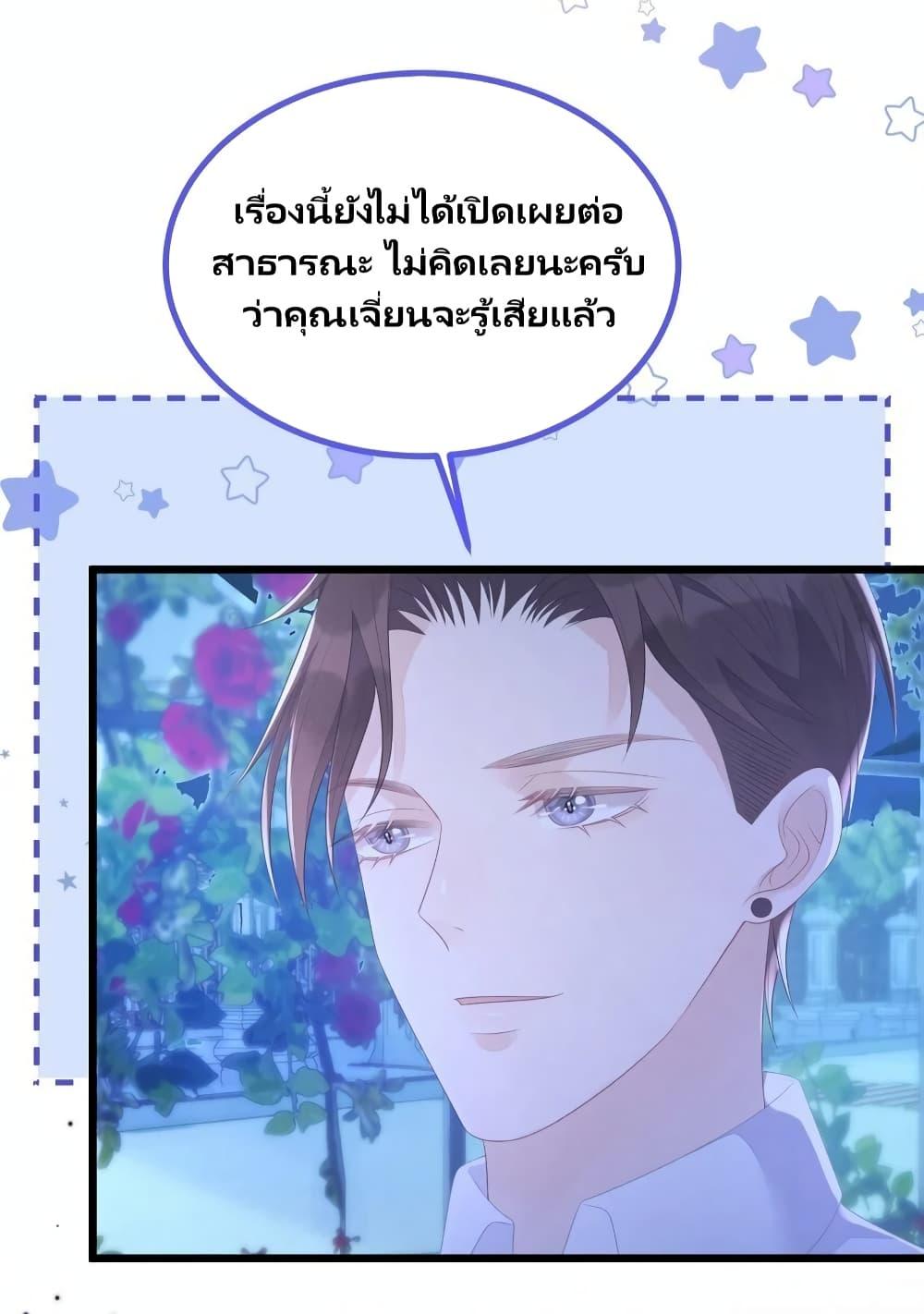 Manga-lc-com อ่านมังงะ อ่านการ์ตูน ออนไลน์ ฟรี AfterWearingt ตอนที่ 1 2 3 4 5 6 7 8 9 10 11 12 13 14 ฟรี ไม่มีโฆษณา Manga-lc - อ่าน มังงะ อ่าน การ์ตูน ออนไลน์ อ่านมังงะ ฟรี