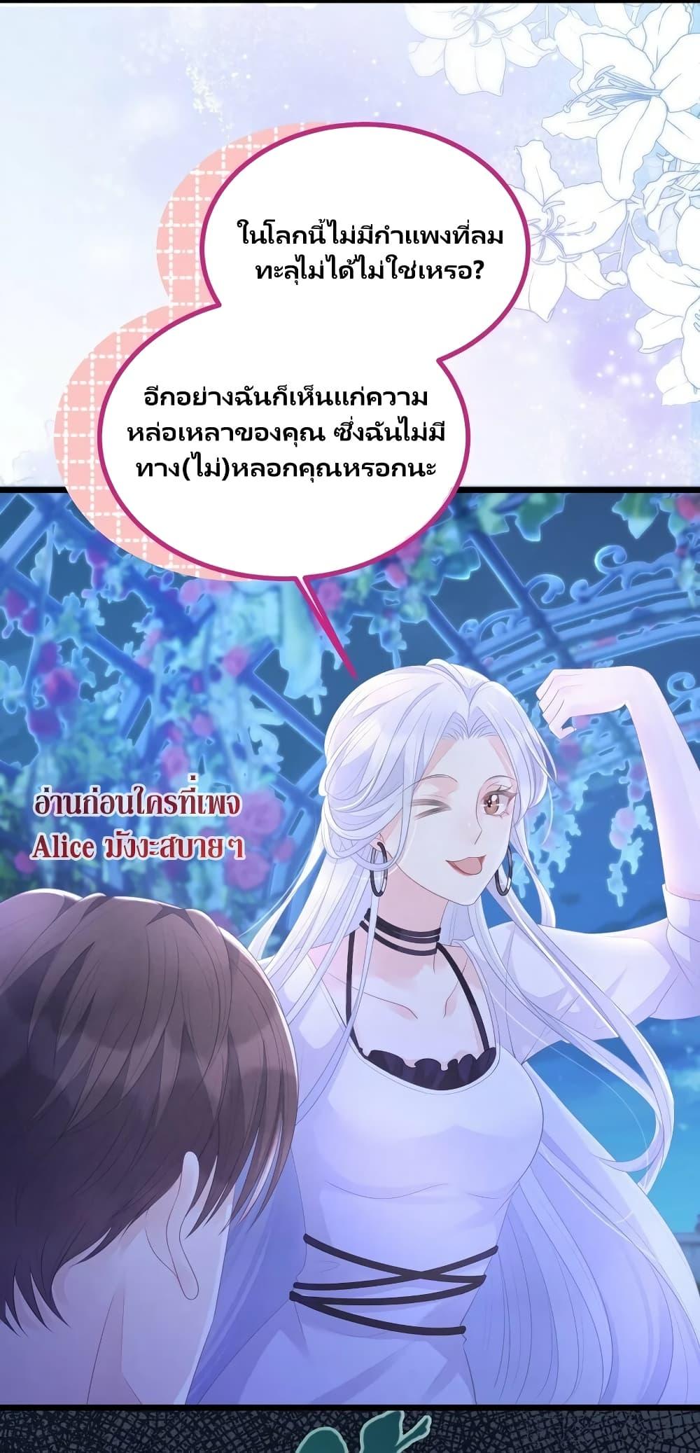Manga-lc-com อ่านมังงะ อ่านการ์ตูน ออนไลน์ ฟรี AfterWearingt ตอนที่ 1 2 3 4 5 6 7 8 9 10 11 12 13 14 ฟรี ไม่มีโฆษณา Manga-lc - อ่าน มังงะ อ่าน การ์ตูน ออนไลน์ อ่านมังงะ ฟรี