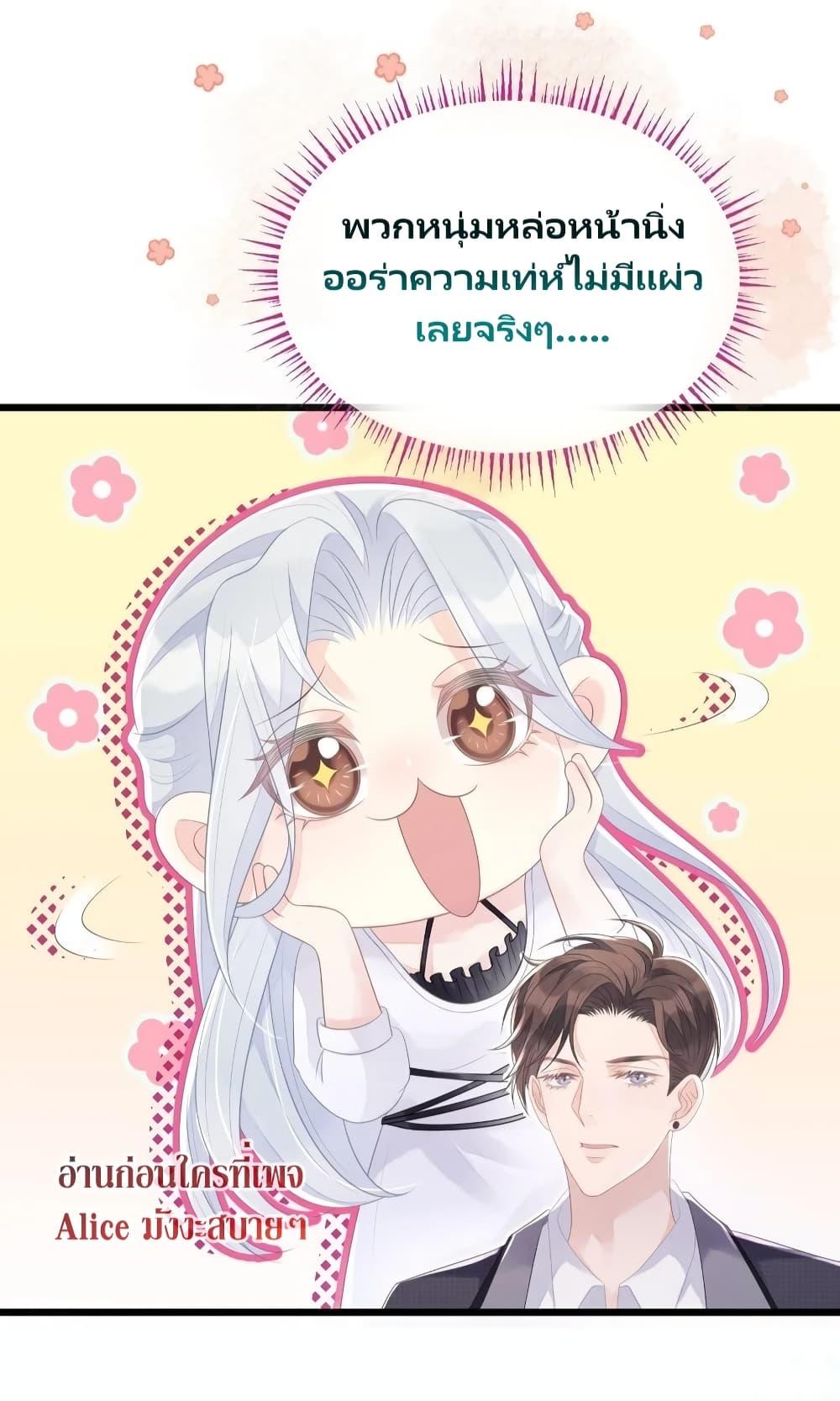 Manga-lc-com อ่านมังงะ อ่านการ์ตูน ออนไลน์ ฟรี AfterWearingt ตอนที่ 1 2 3 4 5 6 7 8 9 10 11 12 13 14 ฟรี ไม่มีโฆษณา Manga-lc - อ่าน มังงะ อ่าน การ์ตูน ออนไลน์ อ่านมังงะ ฟรี