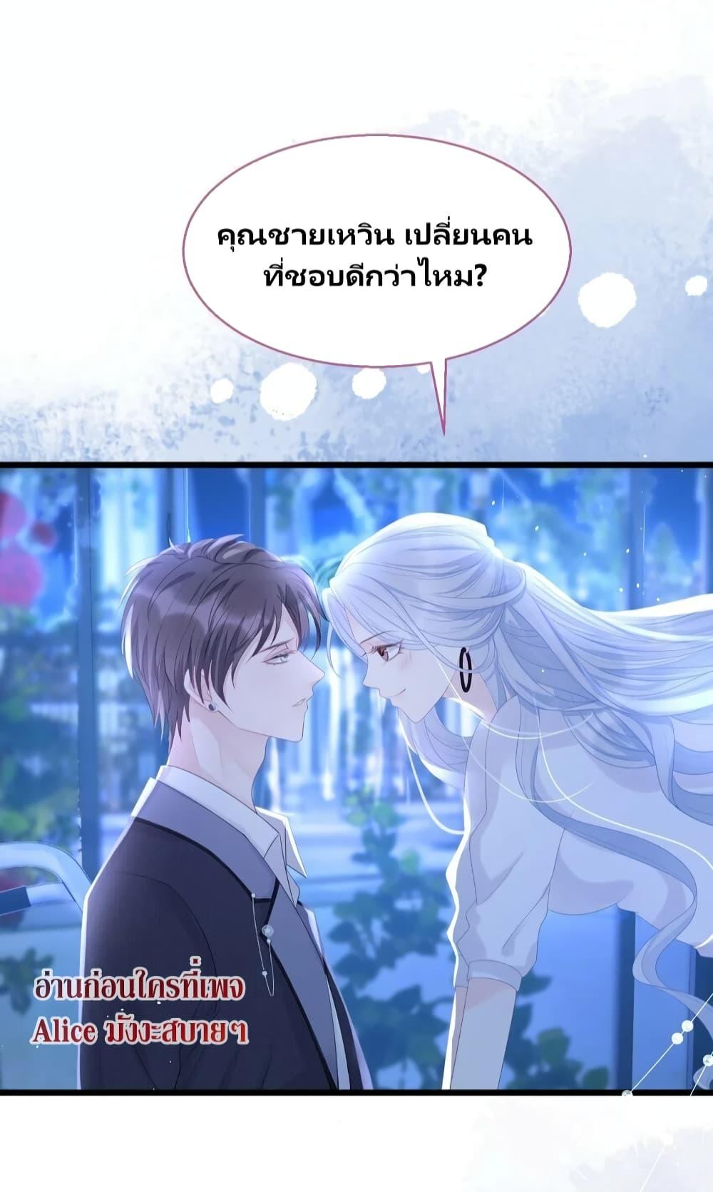 Manga-lc-com อ่านมังงะ อ่านการ์ตูน ออนไลน์ ฟรี AfterWearingt ตอนที่ 1 2 3 4 5 6 7 8 9 10 11 12 13 14 ฟรี ไม่มีโฆษณา Manga-lc - อ่าน มังงะ อ่าน การ์ตูน ออนไลน์ อ่านมังงะ ฟรี