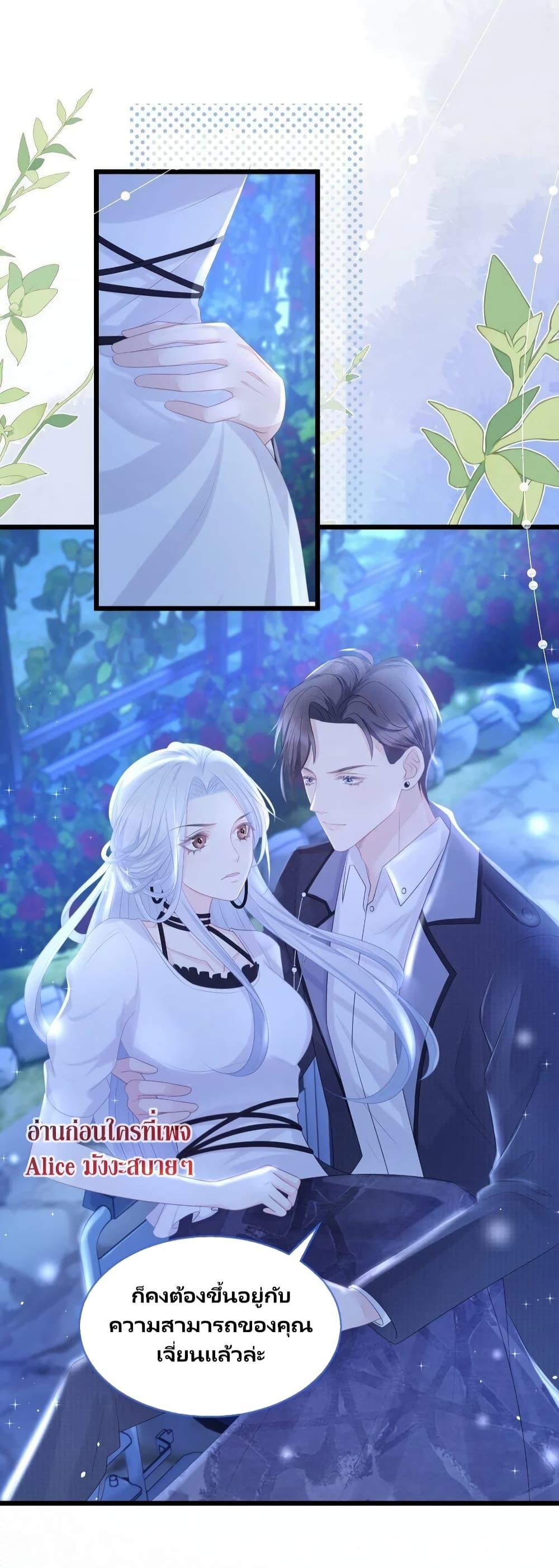 Manga-lc-com อ่านมังงะ อ่านการ์ตูน ออนไลน์ ฟรี AfterWearingt ตอนที่ 1 2 3 4 5 6 7 8 9 10 11 12 13 14 ฟรี ไม่มีโฆษณา Manga-lc - อ่าน มังงะ อ่าน การ์ตูน ออนไลน์ อ่านมังงะ ฟรี