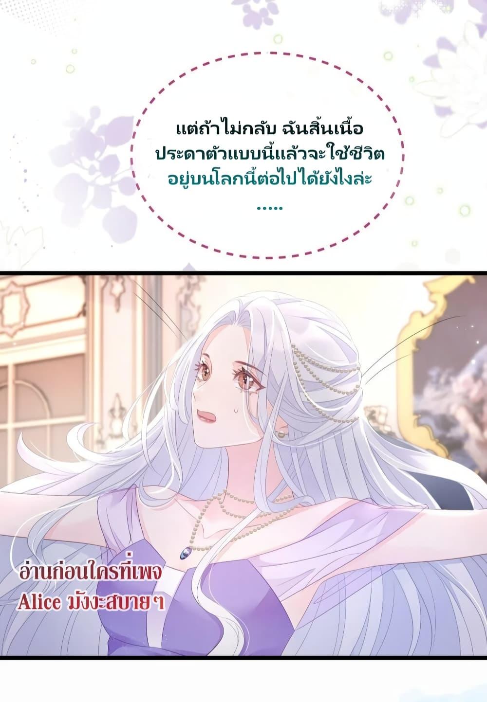 Manga-lc-com อ่านมังงะ อ่านการ์ตูน ออนไลน์ ฟรี AfterWearingt ตอนที่ 1 2 3 4 5 6 7 8 9 10 11 12 13 14 ฟรี ไม่มีโฆษณา Manga-lc - อ่าน มังงะ อ่าน การ์ตูน ออนไลน์ อ่านมังงะ ฟรี