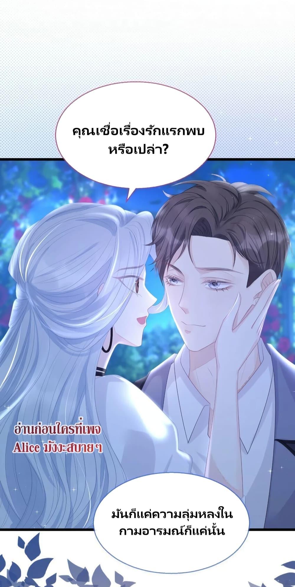 Manga-lc-com อ่านมังงะ อ่านการ์ตูน ออนไลน์ ฟรี AfterWearingt ตอนที่ 1 2 3 4 5 6 7 8 9 10 11 12 13 14 ฟรี ไม่มีโฆษณา Manga-lc - อ่าน มังงะ อ่าน การ์ตูน ออนไลน์ อ่านมังงะ ฟรี