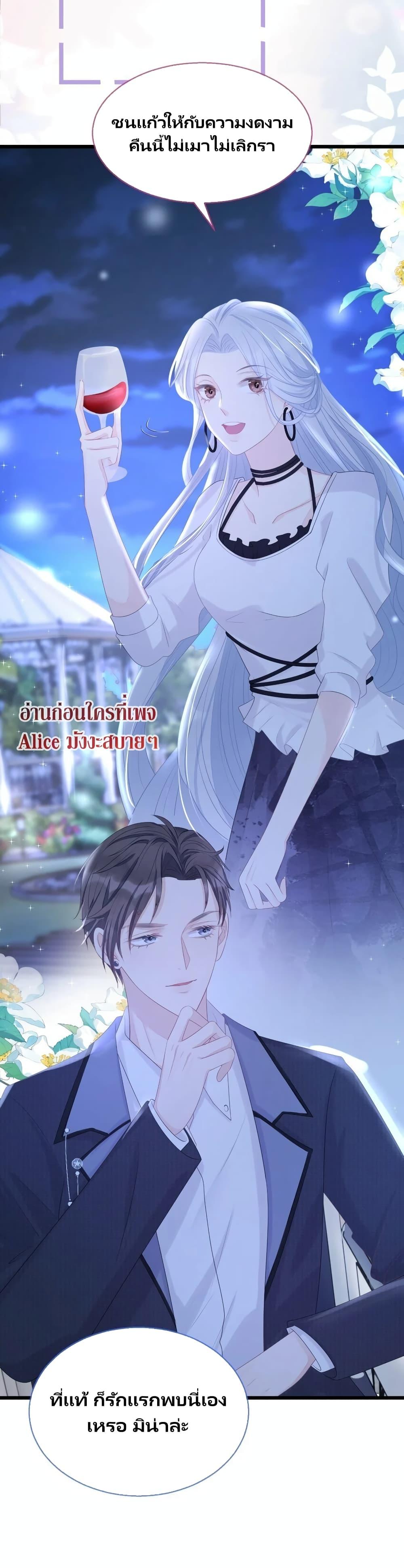 Manga-lc-com อ่านมังงะ อ่านการ์ตูน ออนไลน์ ฟรี AfterWearingt ตอนที่ 1 2 3 4 5 6 7 8 9 10 11 12 13 14 ฟรี ไม่มีโฆษณา Manga-lc - อ่าน มังงะ อ่าน การ์ตูน ออนไลน์ อ่านมังงะ ฟรี