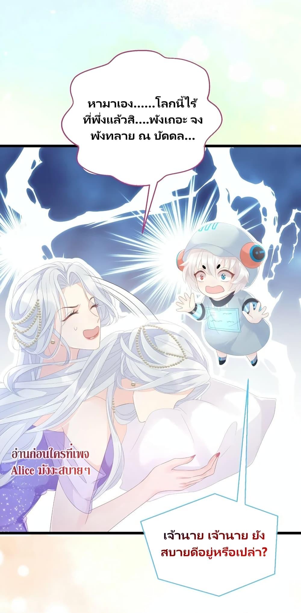 Manga-lc-com อ่านมังงะ อ่านการ์ตูน ออนไลน์ ฟรี AfterWearingt ตอนที่ 1 2 3 4 5 6 7 8 9 10 11 12 13 14 ฟรี ไม่มีโฆษณา Manga-lc - อ่าน มังงะ อ่าน การ์ตูน ออนไลน์ อ่านมังงะ ฟรี