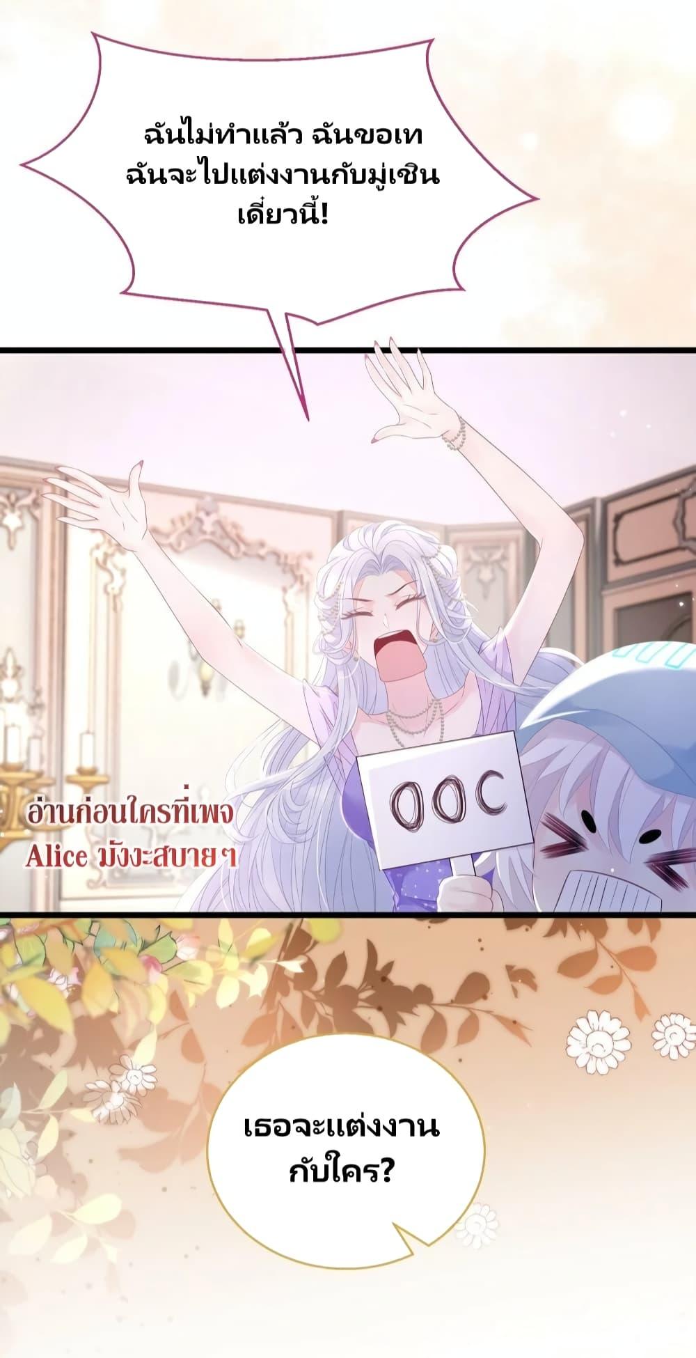 Manga-lc-com อ่านมังงะ อ่านการ์ตูน ออนไลน์ ฟรี AfterWearingt ตอนที่ 1 2 3 4 5 6 7 8 9 10 11 12 13 14 ฟรี ไม่มีโฆษณา Manga-lc - อ่าน มังงะ อ่าน การ์ตูน ออนไลน์ อ่านมังงะ ฟรี