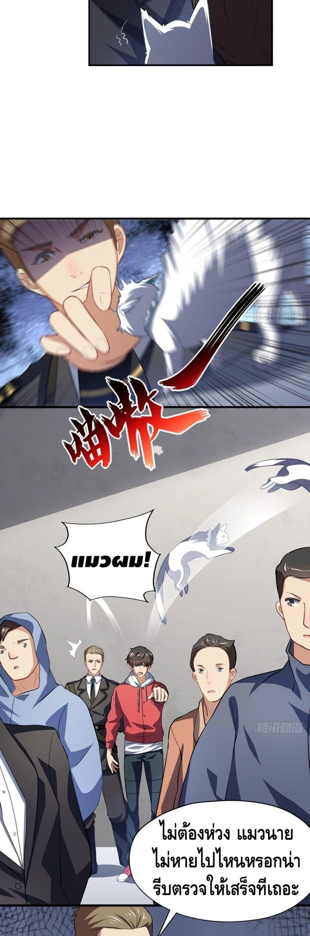 Manga-lc-com อ่านมังงะ อ่านการ์ตูน ออนไลน์ ฟรี HighEnergyStr ตอนที่ 1 2 3 4 5 6 7 8 9 10 11 12 13 14 ฟรี ไม่มีโฆษณา Manga-lc - อ่าน มังงะ อ่าน การ์ตูน ออนไลน์ อ่านมังงะ ฟรี