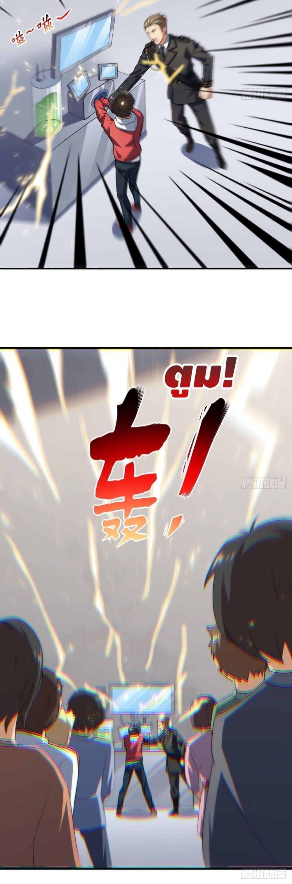 Manga-lc-com อ่านมังงะ อ่านการ์ตูน ออนไลน์ ฟรี HighEnergyStr ตอนที่ 1 2 3 4 5 6 7 8 9 10 11 12 13 14 ฟรี ไม่มีโฆษณา Manga-lc - อ่าน มังงะ อ่าน การ์ตูน ออนไลน์ อ่านมังงะ ฟรี