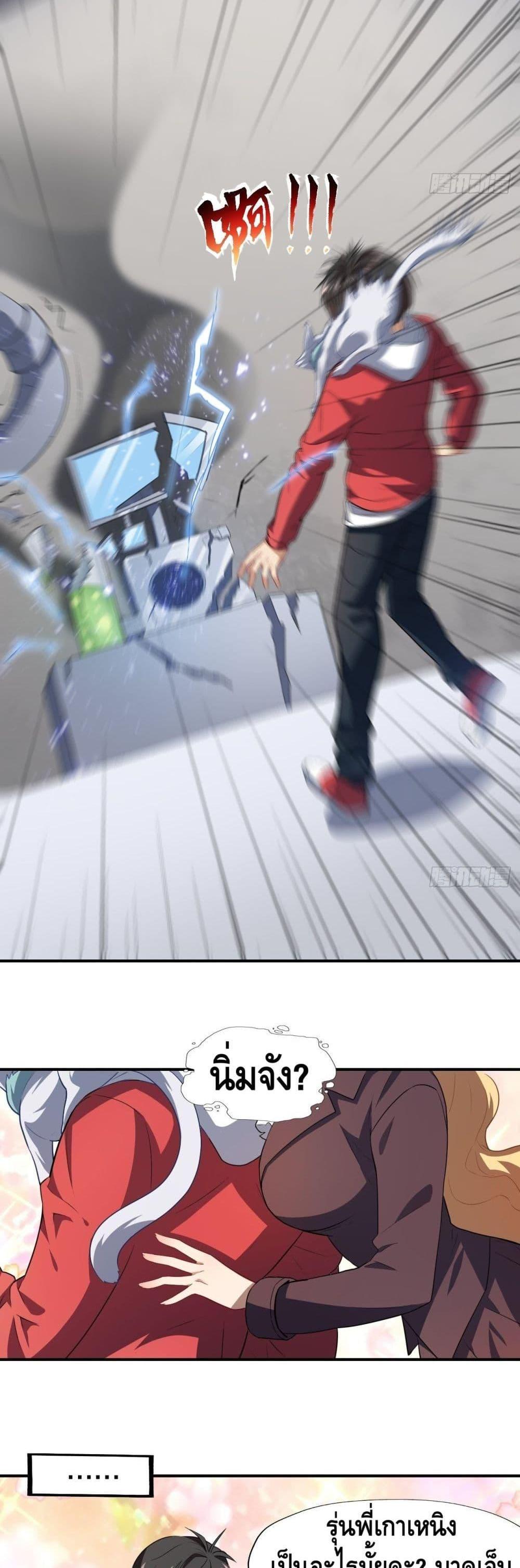 Manga-lc-com อ่านมังงะ อ่านการ์ตูน ออนไลน์ ฟรี HighEnergyStr ตอนที่ 1 2 3 4 5 6 7 8 9 10 11 12 13 14 ฟรี ไม่มีโฆษณา Manga-lc - อ่าน มังงะ อ่าน การ์ตูน ออนไลน์ อ่านมังงะ ฟรี