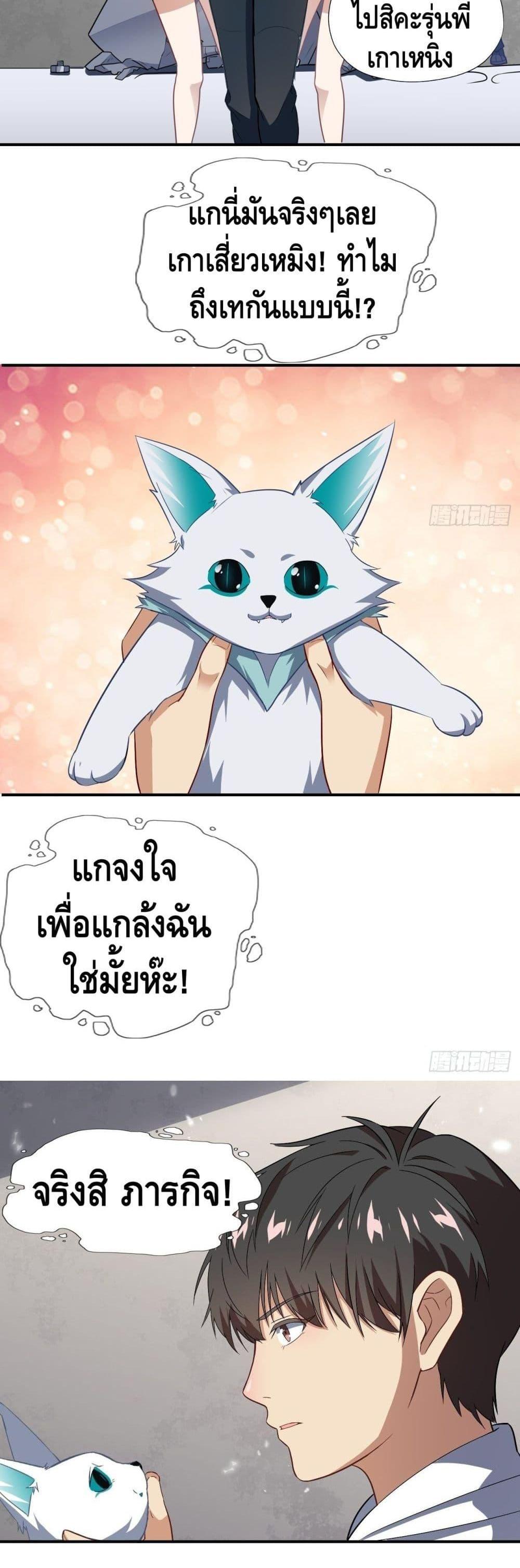 Manga-lc-com อ่านมังงะ อ่านการ์ตูน ออนไลน์ ฟรี HighEnergyStr ตอนที่ 1 2 3 4 5 6 7 8 9 10 11 12 13 14 ฟรี ไม่มีโฆษณา Manga-lc - อ่าน มังงะ อ่าน การ์ตูน ออนไลน์ อ่านมังงะ ฟรี