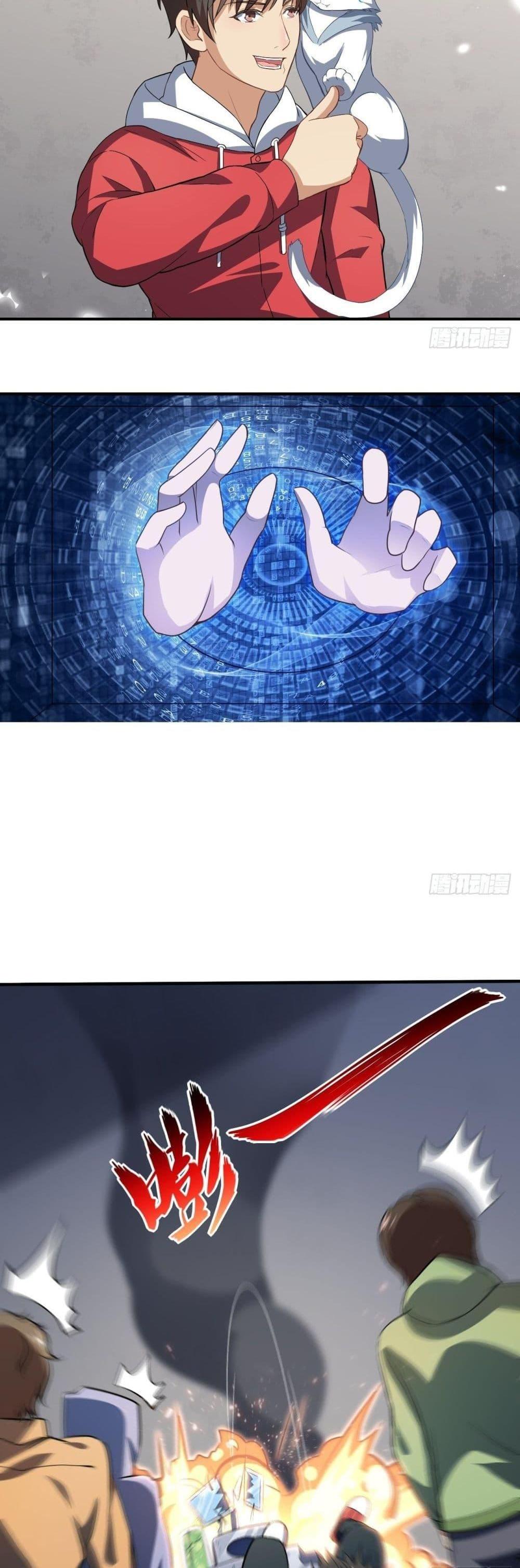 Manga-lc-com อ่านมังงะ อ่านการ์ตูน ออนไลน์ ฟรี HighEnergyStr ตอนที่ 1 2 3 4 5 6 7 8 9 10 11 12 13 14 ฟรี ไม่มีโฆษณา Manga-lc - อ่าน มังงะ อ่าน การ์ตูน ออนไลน์ อ่านมังงะ ฟรี