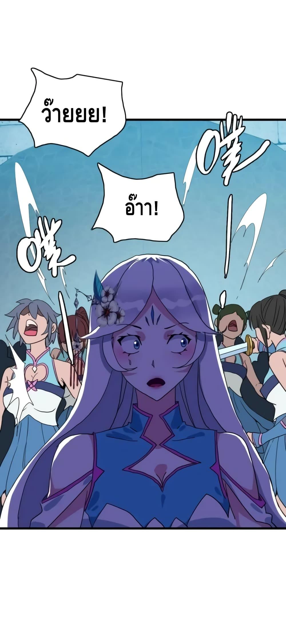 Manga-lc-com อ่านมังงะ อ่านการ์ตูน ออนไลน์ ฟรี CrazyLeveling ตอนที่ 1 2 3 4 5 6 7 8 9 10 11 12 13 14 ฟรี ไม่มีโฆษณา Manga-lc - อ่าน มังงะ อ่าน การ์ตูน ออนไลน์ อ่านมังงะ ฟรี