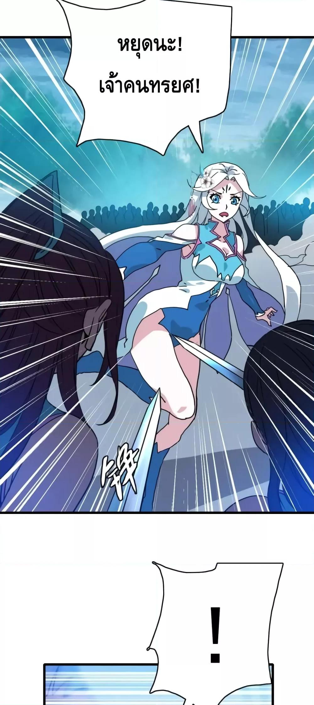Manga-lc-com อ่านมังงะ อ่านการ์ตูน ออนไลน์ ฟรี CrazyLeveling ตอนที่ 1 2 3 4 5 6 7 8 9 10 11 12 13 14 ฟรี ไม่มีโฆษณา Manga-lc - อ่าน มังงะ อ่าน การ์ตูน ออนไลน์ อ่านมังงะ ฟรี