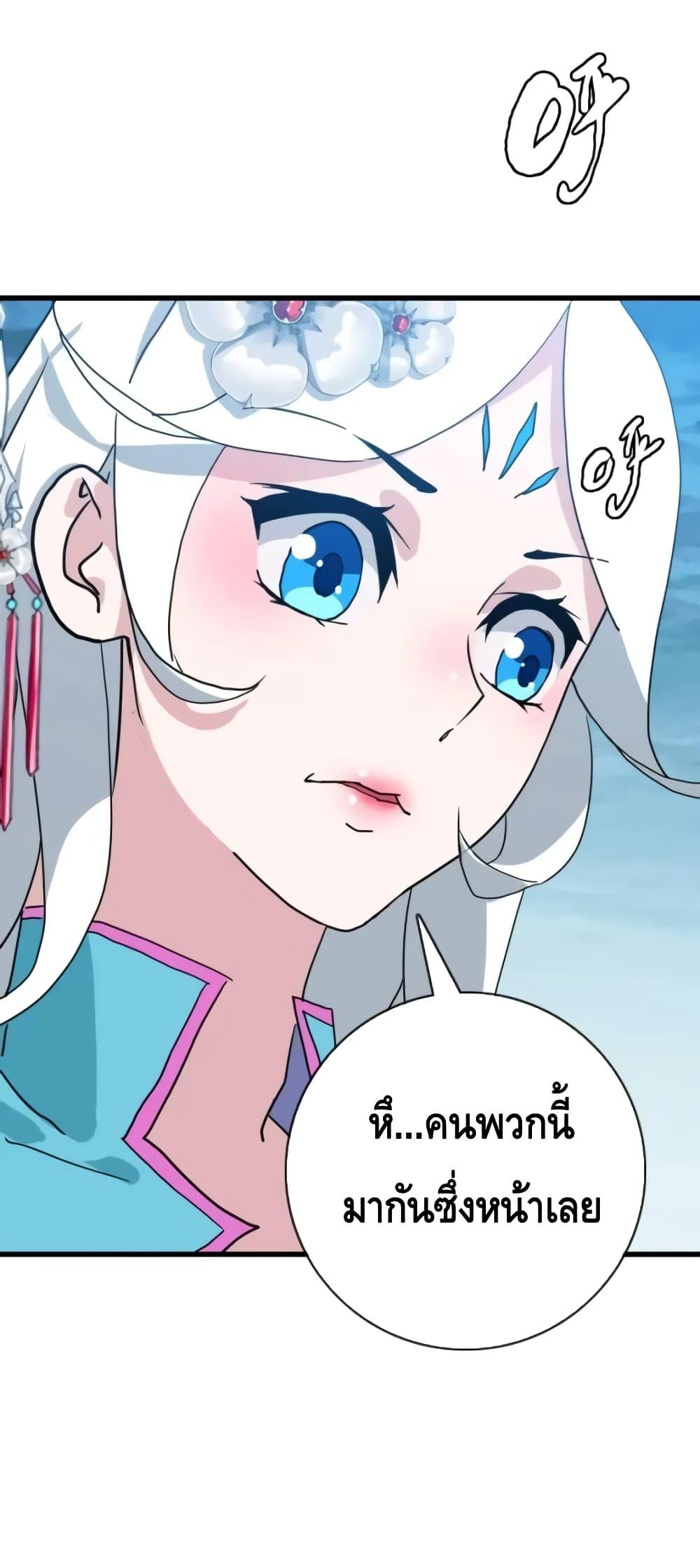 Manga-lc-com อ่านมังงะ อ่านการ์ตูน ออนไลน์ ฟรี CrazyLeveling ตอนที่ 1 2 3 4 5 6 7 8 9 10 11 12 13 14 ฟรี ไม่มีโฆษณา Manga-lc - อ่าน มังงะ อ่าน การ์ตูน ออนไลน์ อ่านมังงะ ฟรี