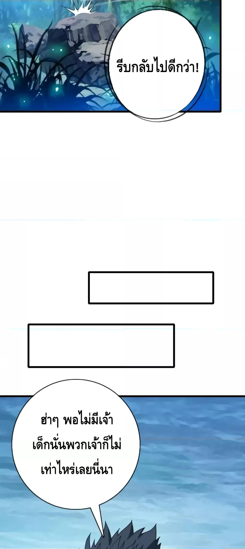 Manga-lc-com อ่านมังงะ อ่านการ์ตูน ออนไลน์ ฟรี CrazyLeveling ตอนที่ 1 2 3 4 5 6 7 8 9 10 11 12 13 14 ฟรี ไม่มีโฆษณา Manga-lc - อ่าน มังงะ อ่าน การ์ตูน ออนไลน์ อ่านมังงะ ฟรี