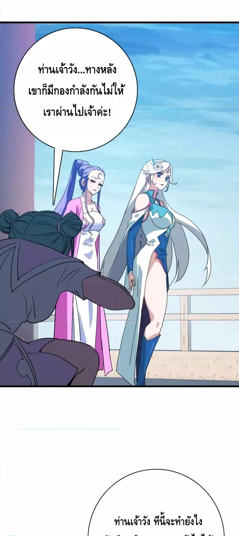 Manga-lc-com อ่านมังงะ อ่านการ์ตูน ออนไลน์ ฟรี CrazyLeveling ตอนที่ 1 2 3 4 5 6 7 8 9 10 11 12 13 14 ฟรี ไม่มีโฆษณา Manga-lc - อ่าน มังงะ อ่าน การ์ตูน ออนไลน์ อ่านมังงะ ฟรี