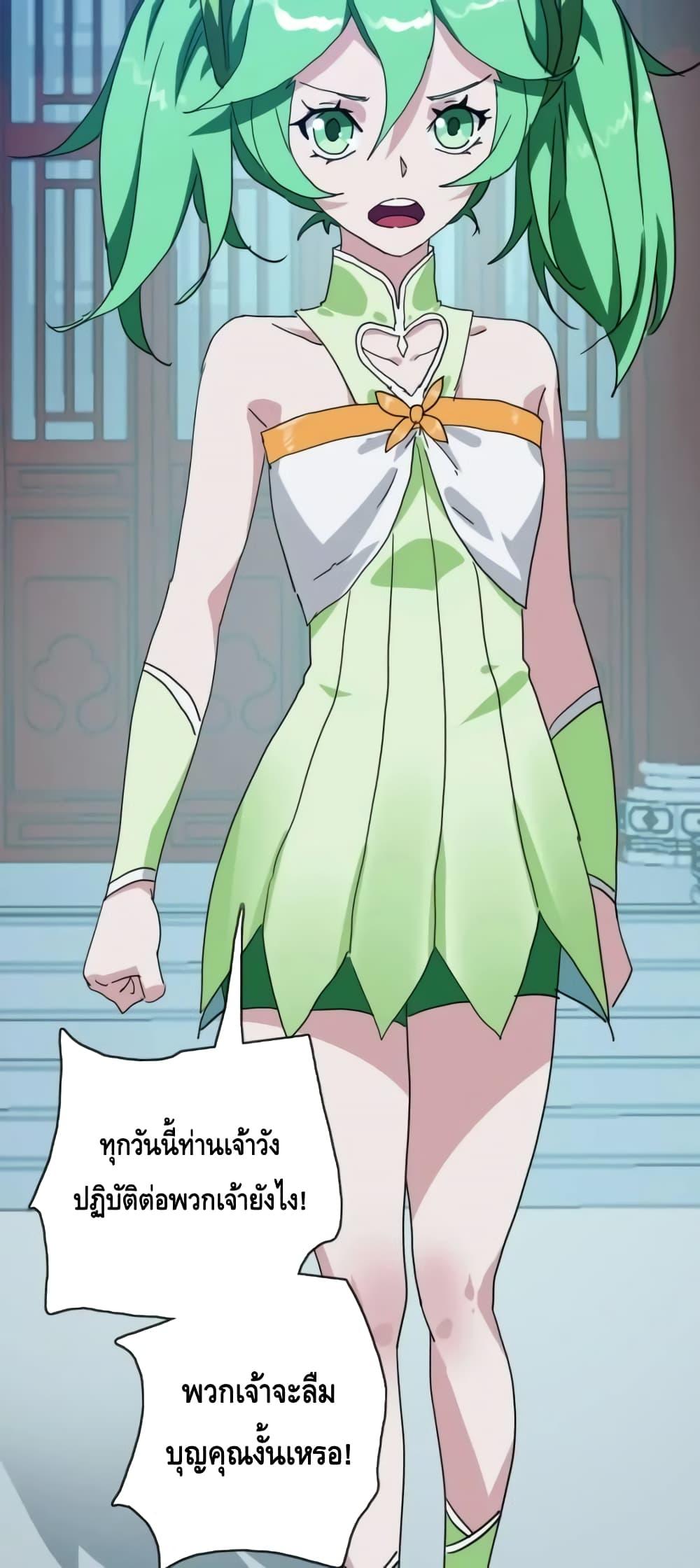 Manga-lc-com อ่านมังงะ อ่านการ์ตูน ออนไลน์ ฟรี CrazyLeveling ตอนที่ 1 2 3 4 5 6 7 8 9 10 11 12 13 14 ฟรี ไม่มีโฆษณา Manga-lc - อ่าน มังงะ อ่าน การ์ตูน ออนไลน์ อ่านมังงะ ฟรี