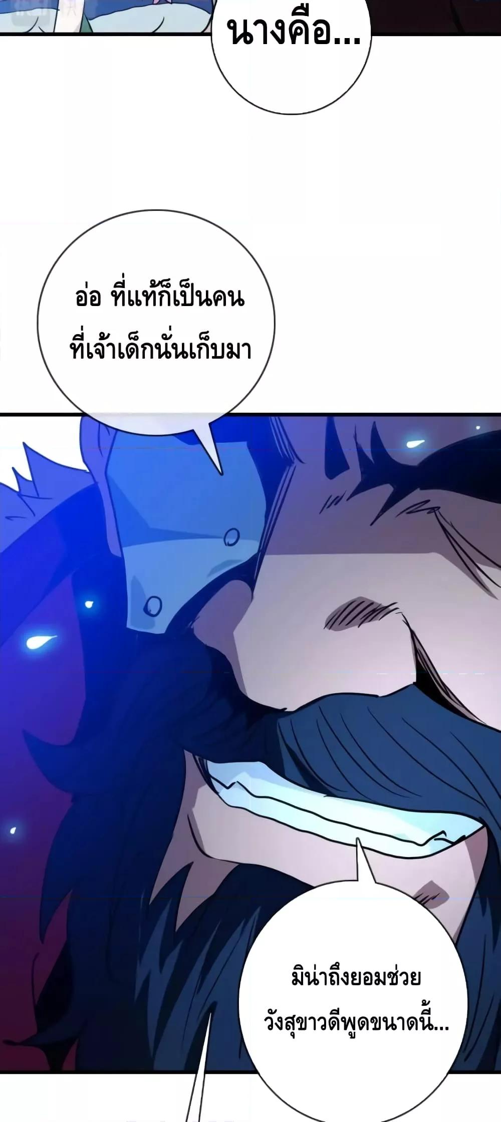 Manga-lc-com อ่านมังงะ อ่านการ์ตูน ออนไลน์ ฟรี CrazyLeveling ตอนที่ 1 2 3 4 5 6 7 8 9 10 11 12 13 14 ฟรี ไม่มีโฆษณา Manga-lc - อ่าน มังงะ อ่าน การ์ตูน ออนไลน์ อ่านมังงะ ฟรี