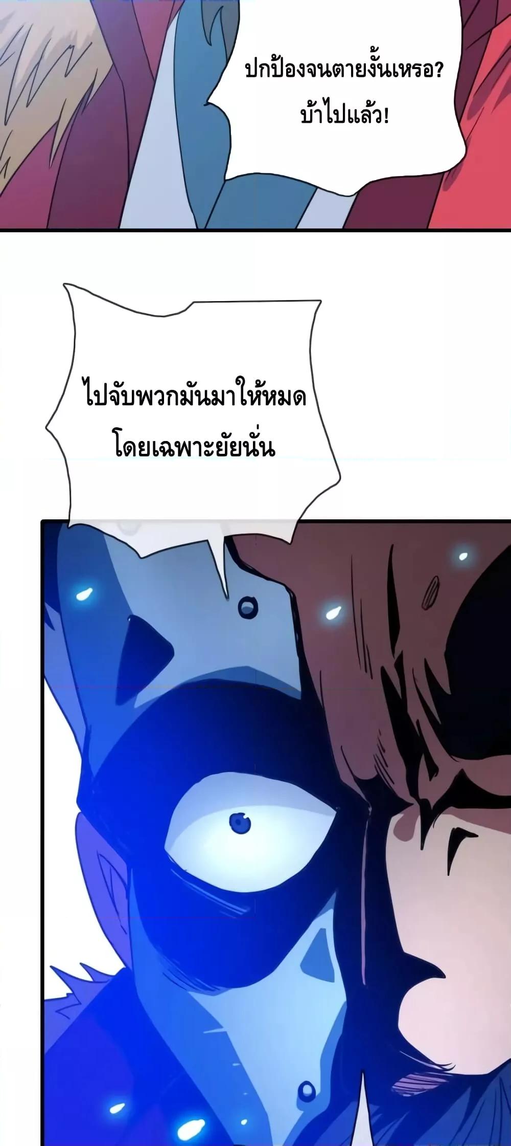 Manga-lc-com อ่านมังงะ อ่านการ์ตูน ออนไลน์ ฟรี CrazyLeveling ตอนที่ 1 2 3 4 5 6 7 8 9 10 11 12 13 14 ฟรี ไม่มีโฆษณา Manga-lc - อ่าน มังงะ อ่าน การ์ตูน ออนไลน์ อ่านมังงะ ฟรี