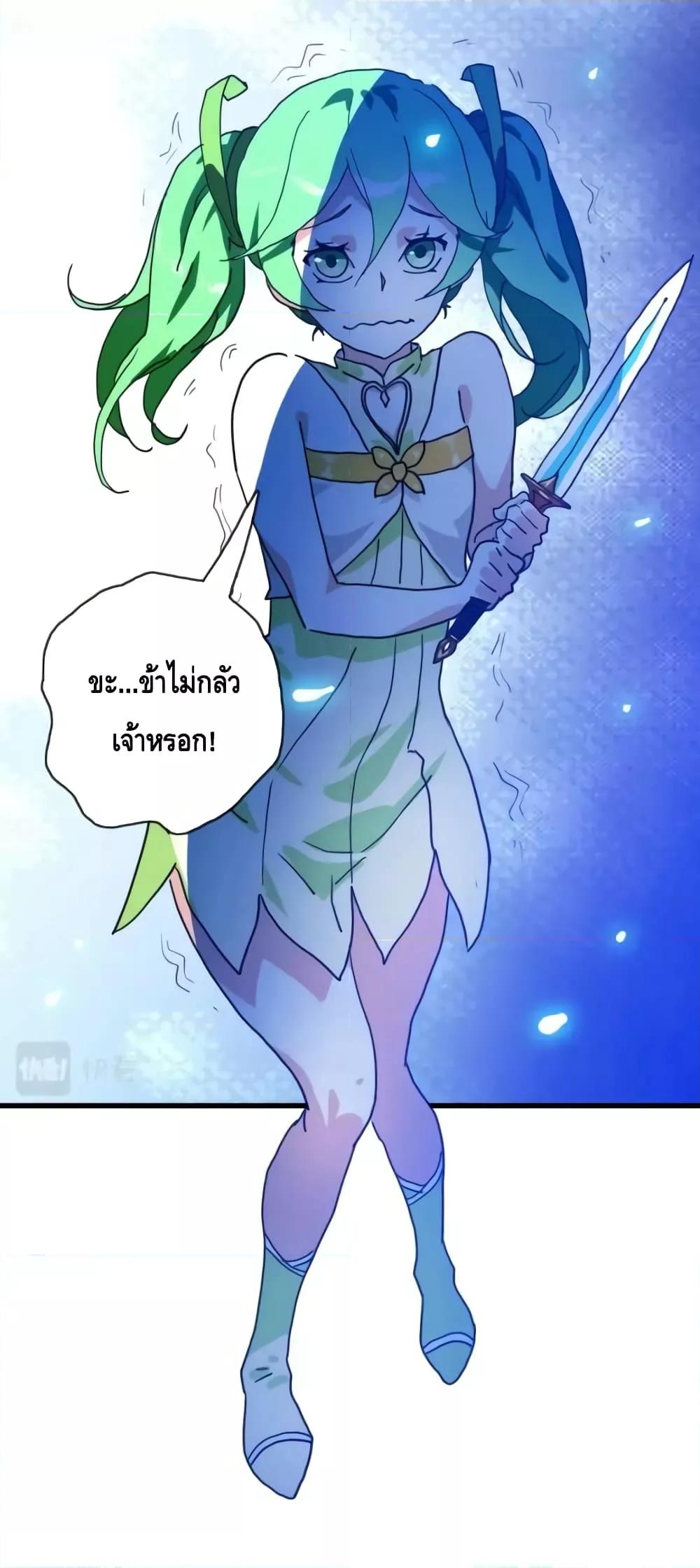Manga-lc-com อ่านมังงะ อ่านการ์ตูน ออนไลน์ ฟรี CrazyLeveling ตอนที่ 1 2 3 4 5 6 7 8 9 10 11 12 13 14 ฟรี ไม่มีโฆษณา Manga-lc - อ่าน มังงะ อ่าน การ์ตูน ออนไลน์ อ่านมังงะ ฟรี