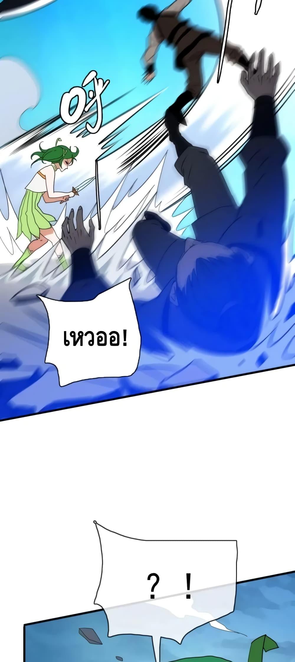 Manga-lc-com อ่านมังงะ อ่านการ์ตูน ออนไลน์ ฟรี CrazyLeveling ตอนที่ 1 2 3 4 5 6 7 8 9 10 11 12 13 14 ฟรี ไม่มีโฆษณา Manga-lc - อ่าน มังงะ อ่าน การ์ตูน ออนไลน์ อ่านมังงะ ฟรี