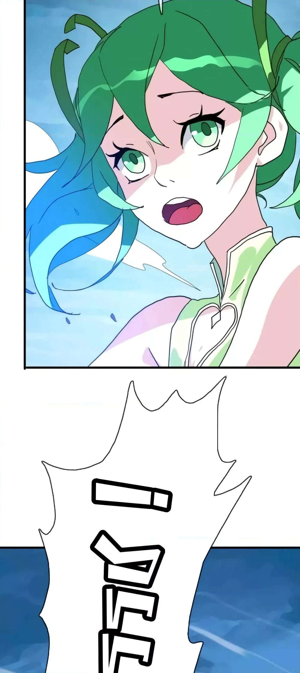 Manga-lc-com อ่านมังงะ อ่านการ์ตูน ออนไลน์ ฟรี CrazyLeveling ตอนที่ 1 2 3 4 5 6 7 8 9 10 11 12 13 14 ฟรี ไม่มีโฆษณา Manga-lc - อ่าน มังงะ อ่าน การ์ตูน ออนไลน์ อ่านมังงะ ฟรี