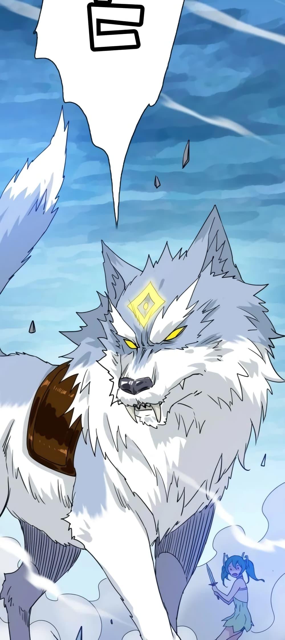 Manga-lc-com อ่านมังงะ อ่านการ์ตูน ออนไลน์ ฟรี CrazyLeveling ตอนที่ 1 2 3 4 5 6 7 8 9 10 11 12 13 14 ฟรี ไม่มีโฆษณา Manga-lc - อ่าน มังงะ อ่าน การ์ตูน ออนไลน์ อ่านมังงะ ฟรี