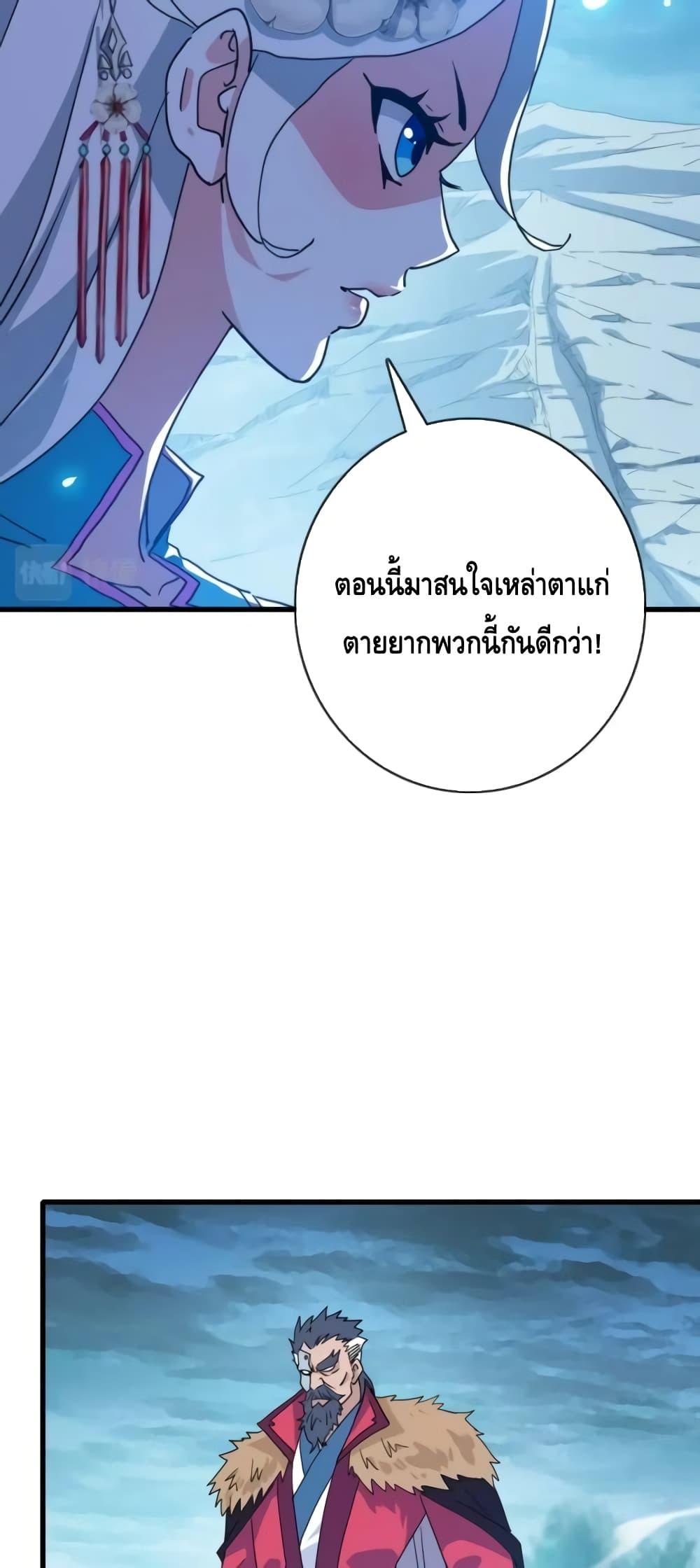Manga-lc-com อ่านมังงะ อ่านการ์ตูน ออนไลน์ ฟรี CrazyLeveling ตอนที่ 1 2 3 4 5 6 7 8 9 10 11 12 13 14 ฟรี ไม่มีโฆษณา Manga-lc - อ่าน มังงะ อ่าน การ์ตูน ออนไลน์ อ่านมังงะ ฟรี
