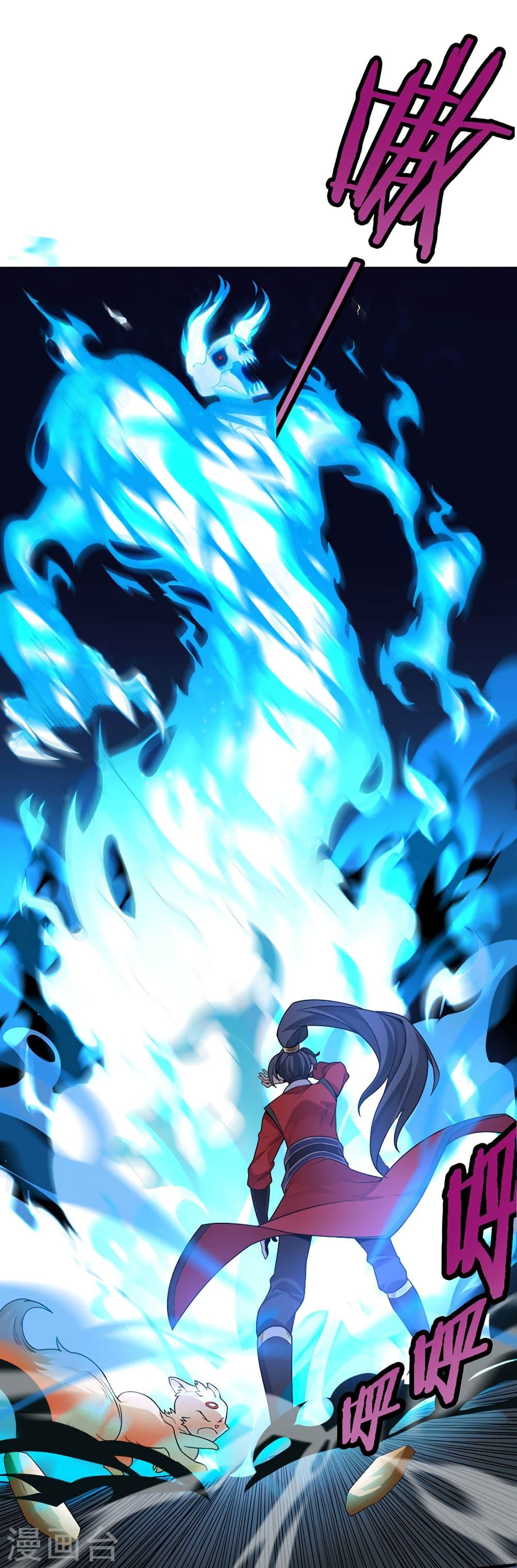 Manga-lc-com อ่านมังงะ อ่านการ์ตูน ออนไลน์ ฟรี Return of Divine Emperor ตอนที่ 1 2 3 4 5 6 7 8 9 10 11 12 13 14 ฟรี ไม่มีโฆษณา Manga-lc - อ่าน มังงะ อ่าน การ์ตูน ออนไลน์ อ่านมังงะ ฟรี