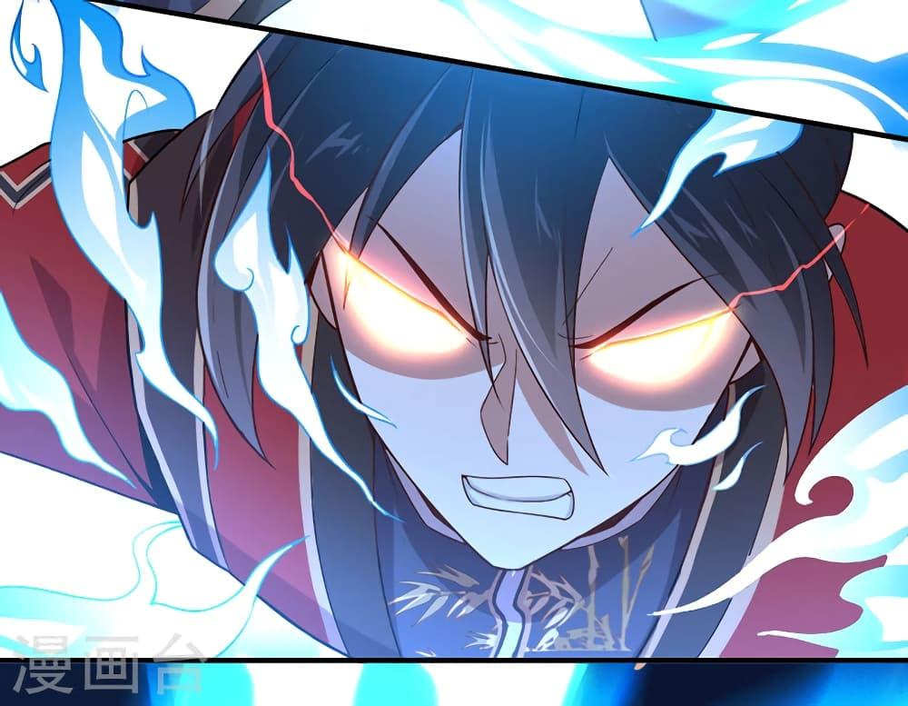 Manga-lc-com อ่านมังงะ อ่านการ์ตูน ออนไลน์ ฟรี Return of Divine Emperor ตอนที่ 1 2 3 4 5 6 7 8 9 10 11 12 13 14 ฟรี ไม่มีโฆษณา Manga-lc - อ่าน มังงะ อ่าน การ์ตูน ออนไลน์ อ่านมังงะ ฟรี